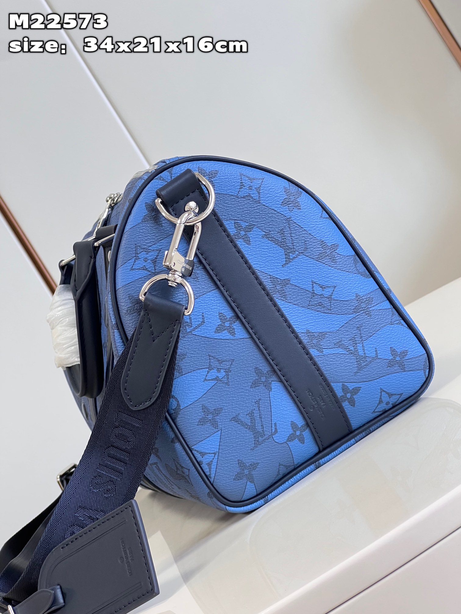 l**is V*t*n keepall bandoulière 35