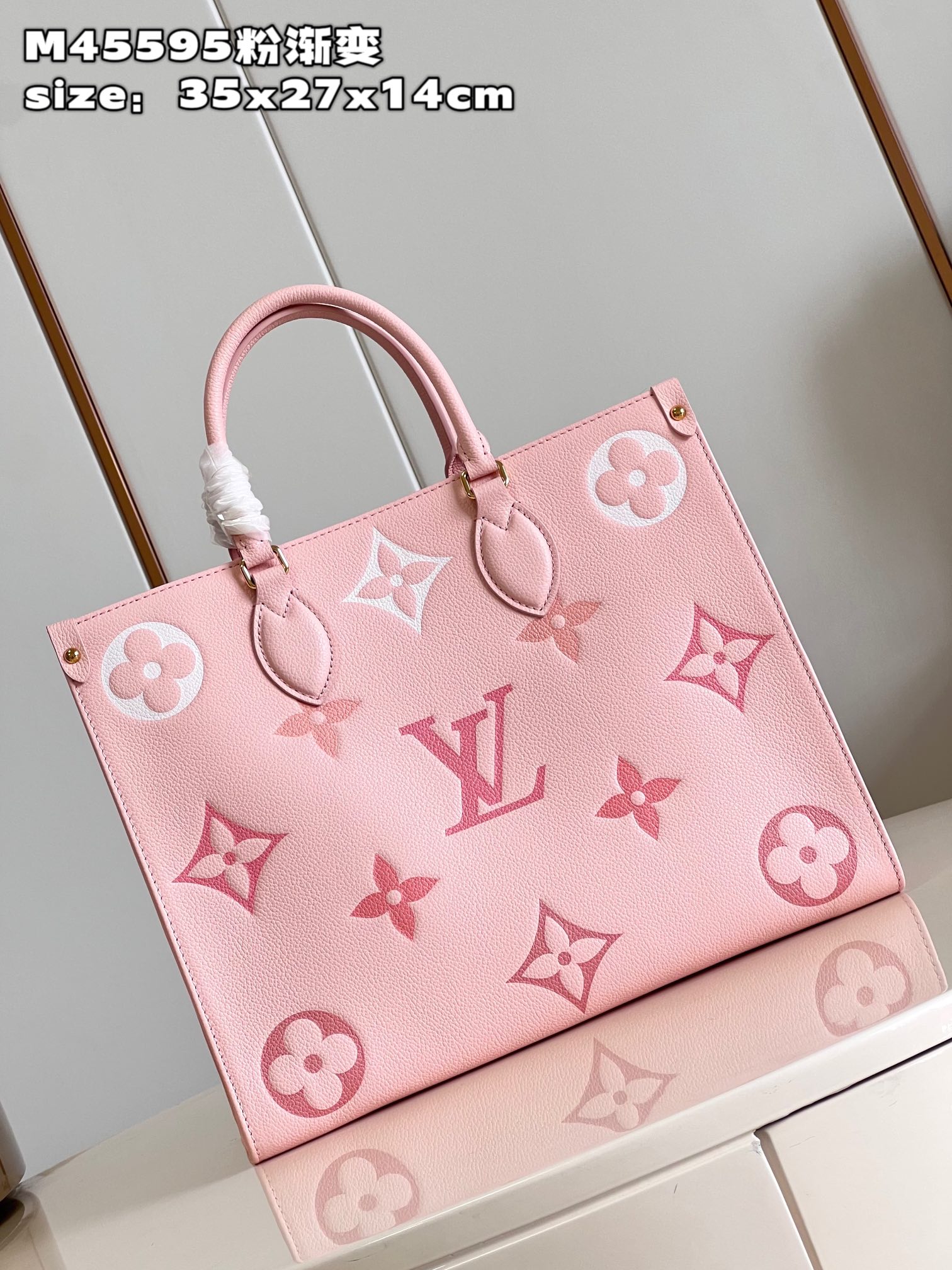 l**is V*t*n onthego mm