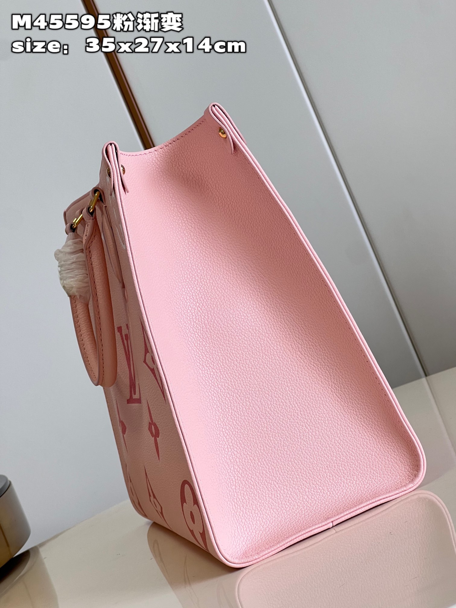 l**is V*t*n onthego mm