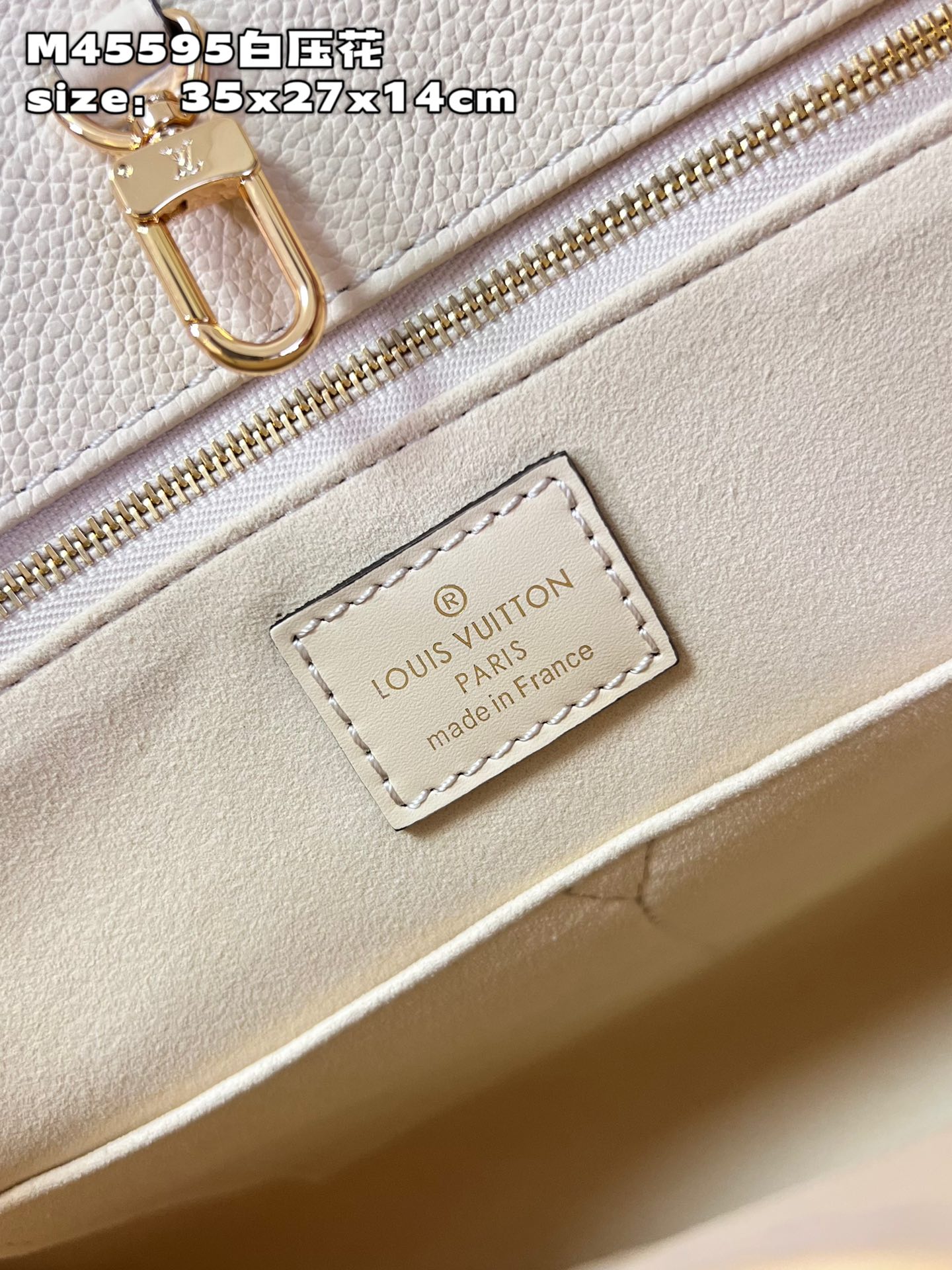 l**is V*t*n onthego mm
