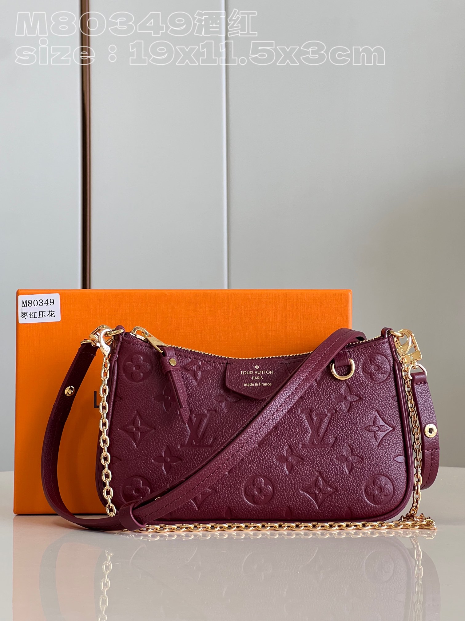l**is V*t*n  easy pouch on strap handbag