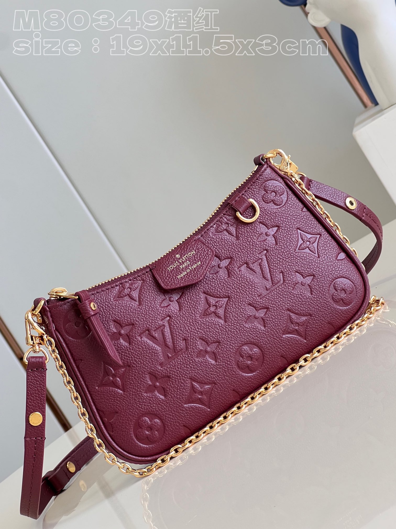 l**is V*t*n  easy pouch on strap handbag