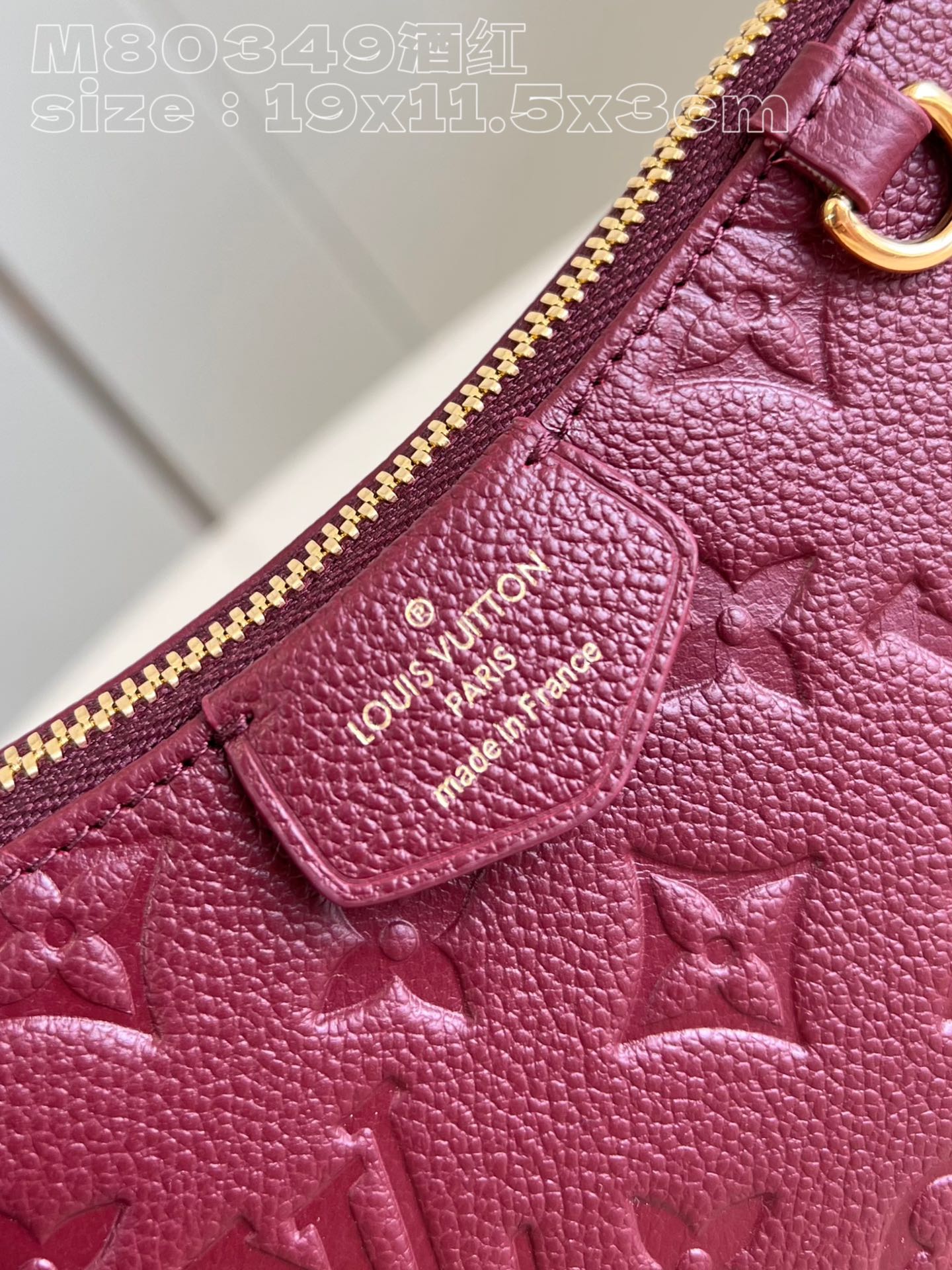 l**is V*t*n  easy pouch on strap handbag