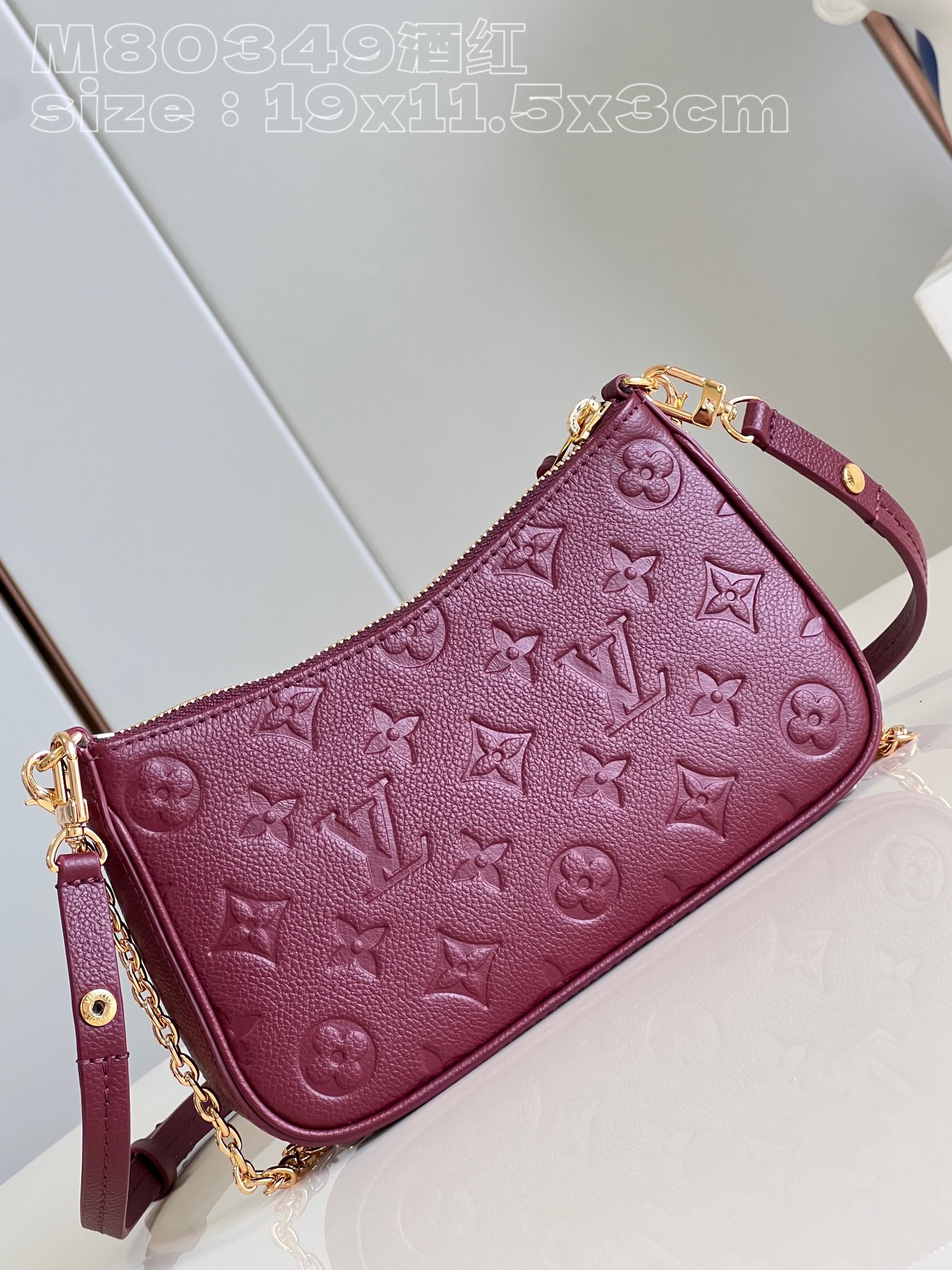 l**is V*t*n  easy pouch on strap handbag
