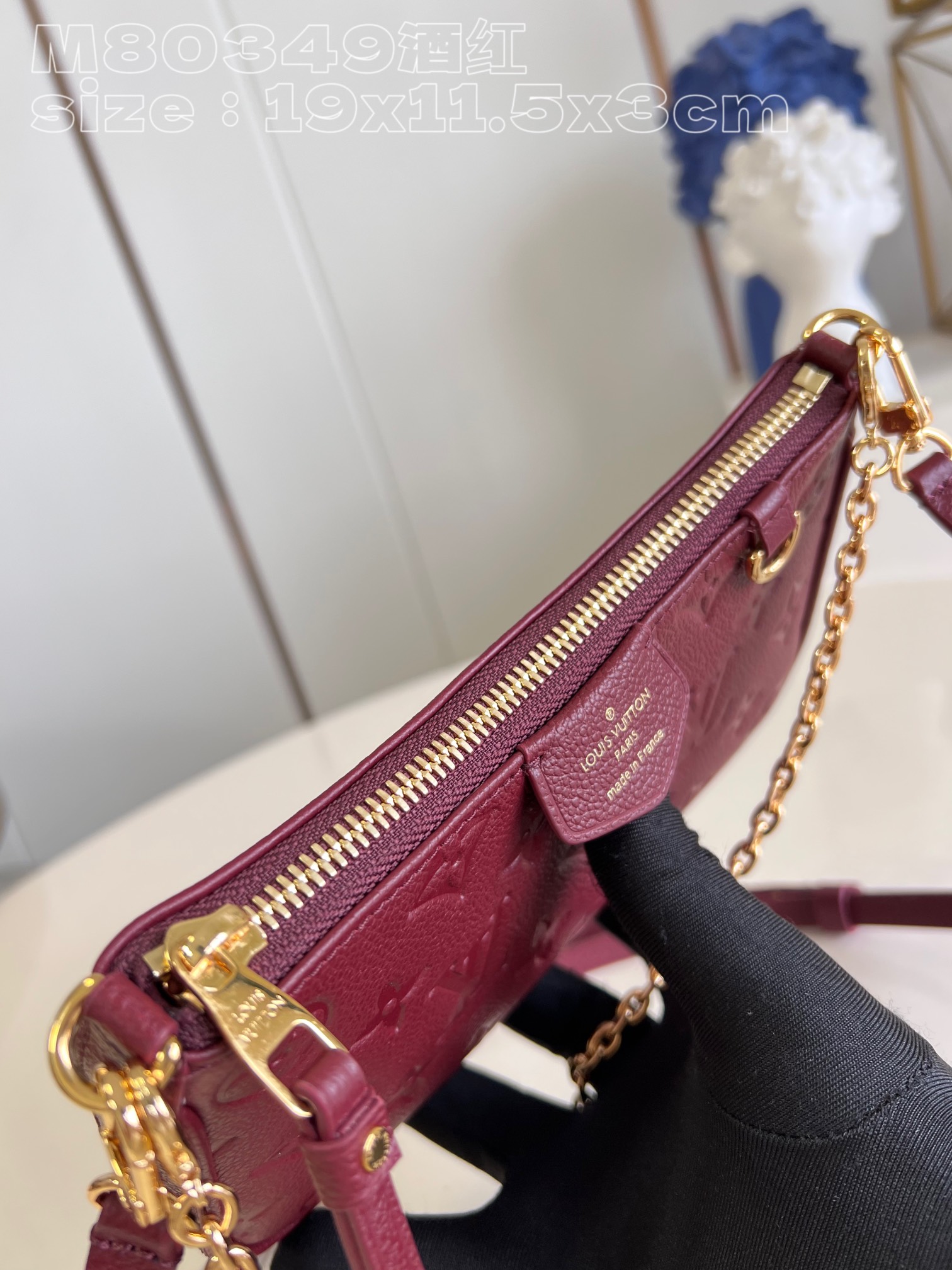 l**is V*t*n  easy pouch on strap handbag