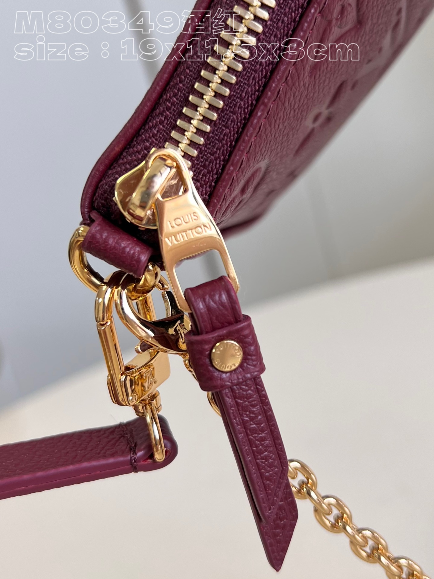 l**is V*t*n  easy pouch on strap handbag