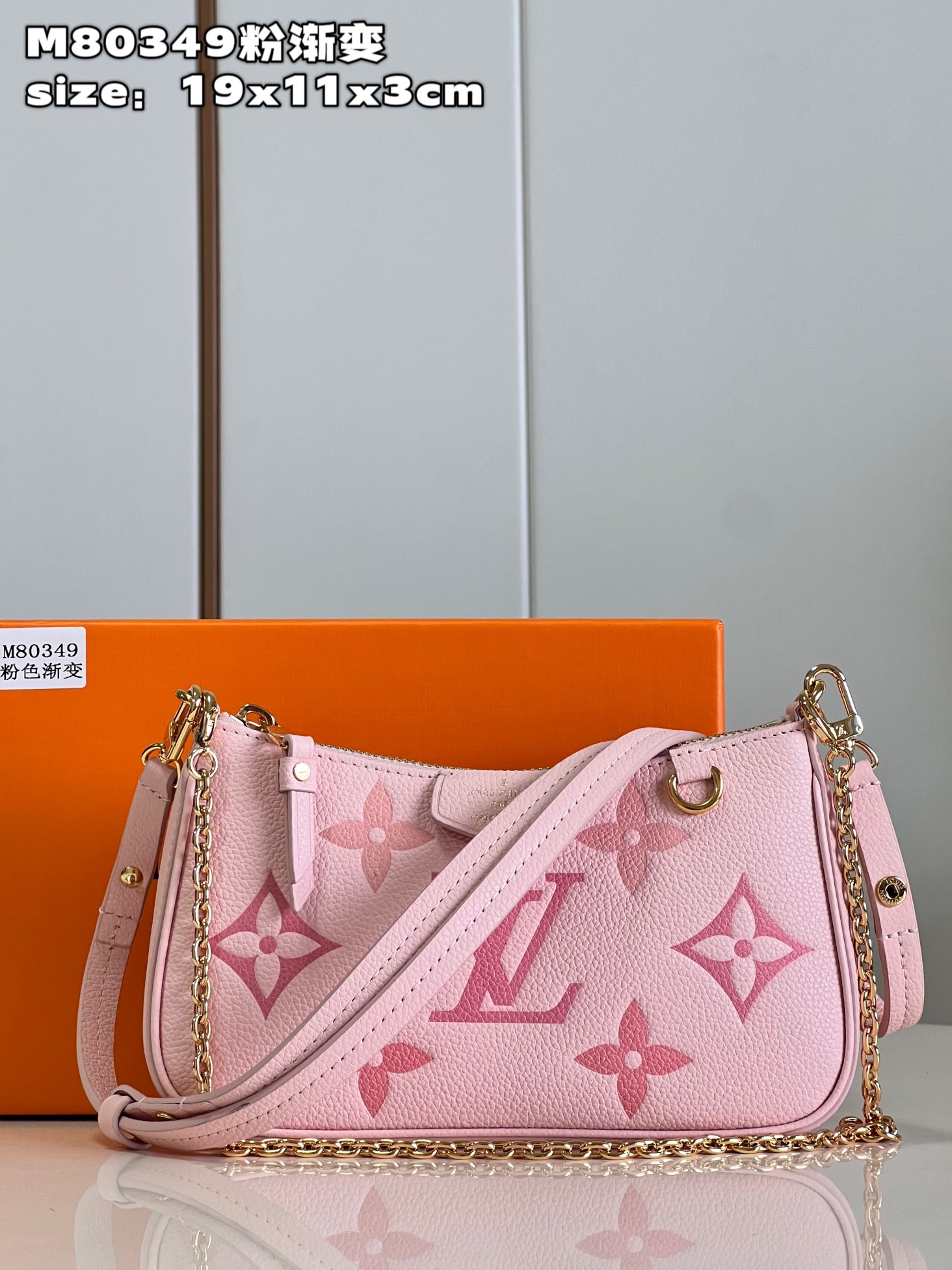 l**is V*t*n  easy pouch on strap handbag