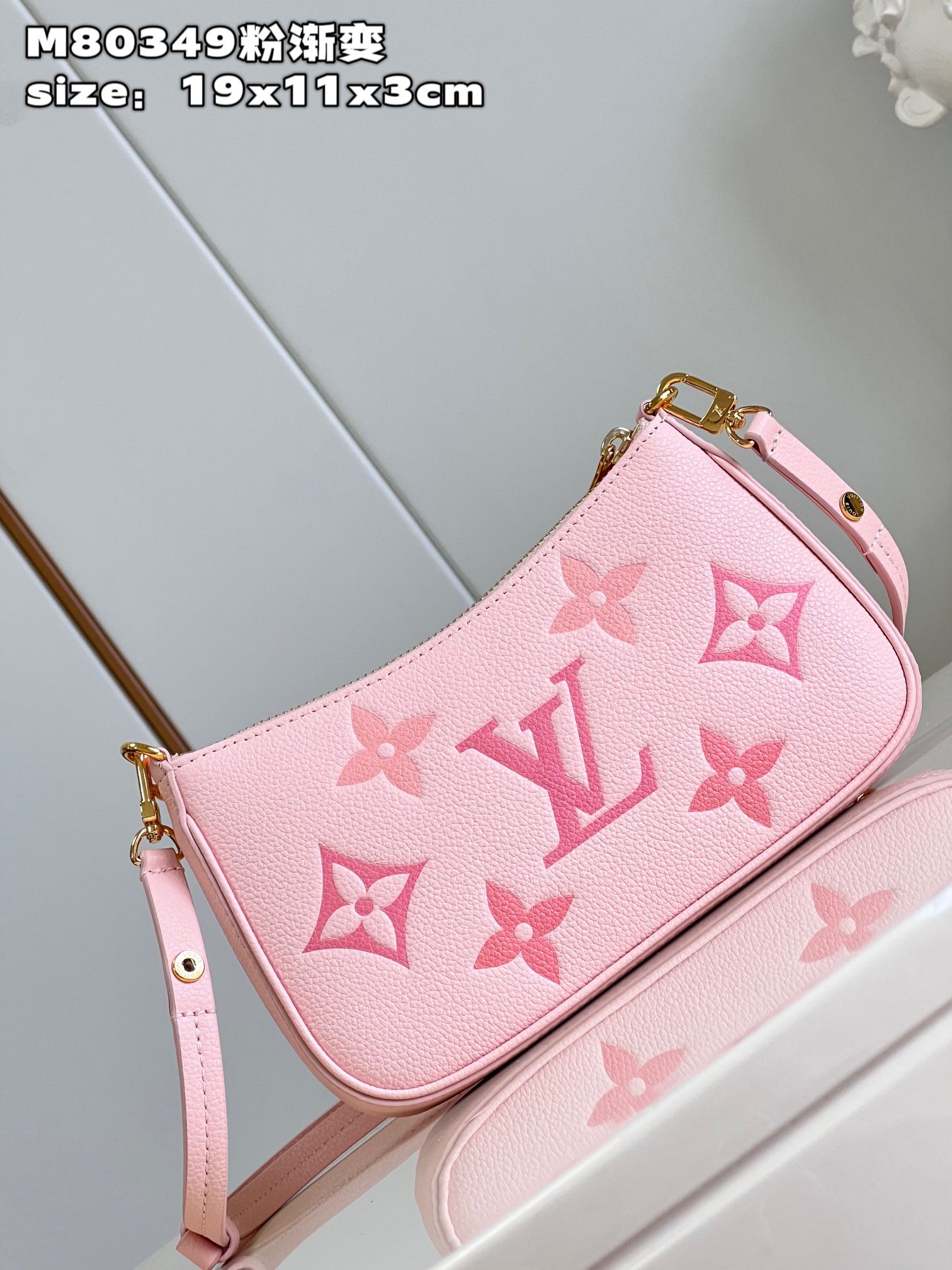 l**is V*t*n  easy pouch on strap handbag