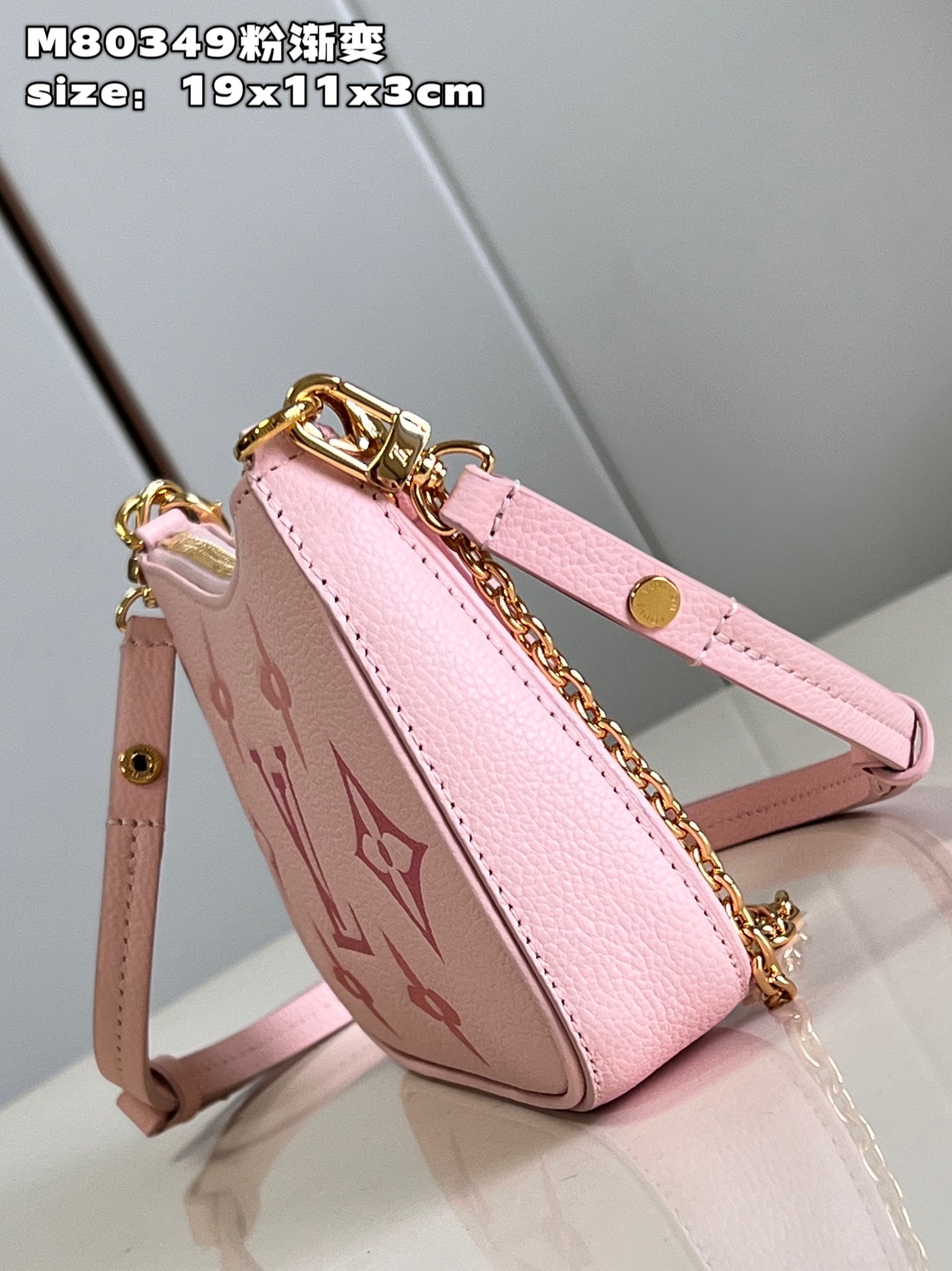 l**is V*t*n  easy pouch on strap handbag