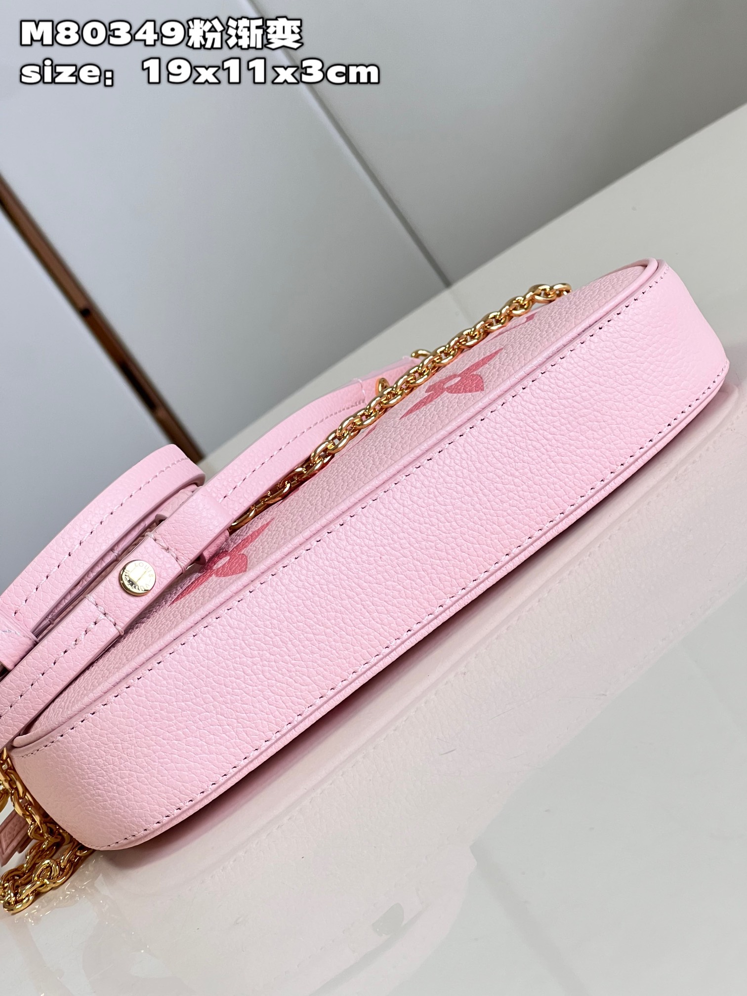 l**is V*t*n  easy pouch on strap handbag