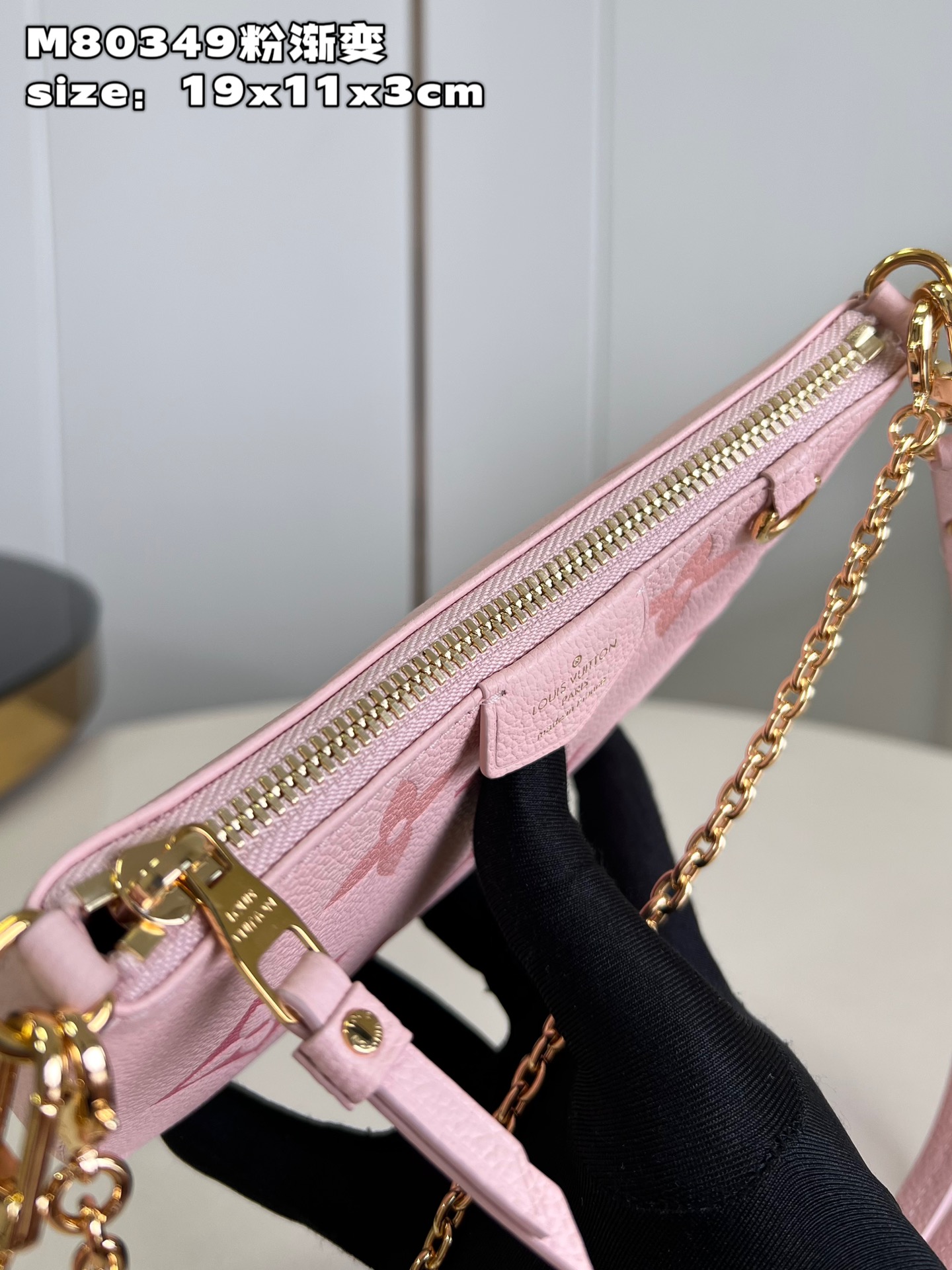 l**is V*t*n  easy pouch on strap handbag