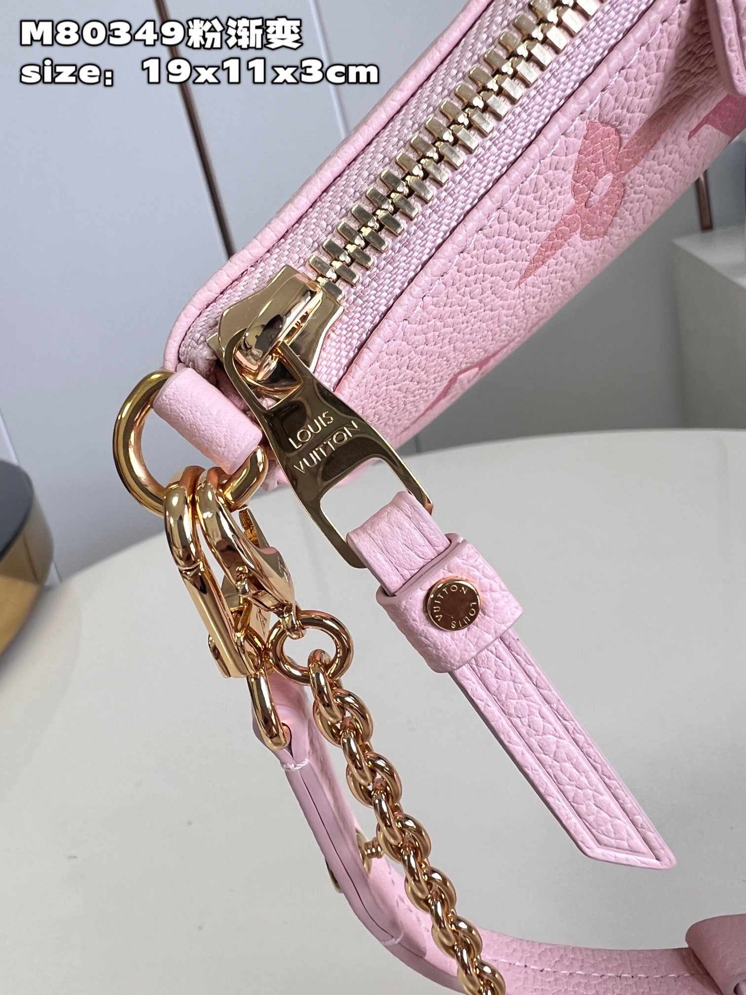 l**is V*t*n  easy pouch on strap handbag