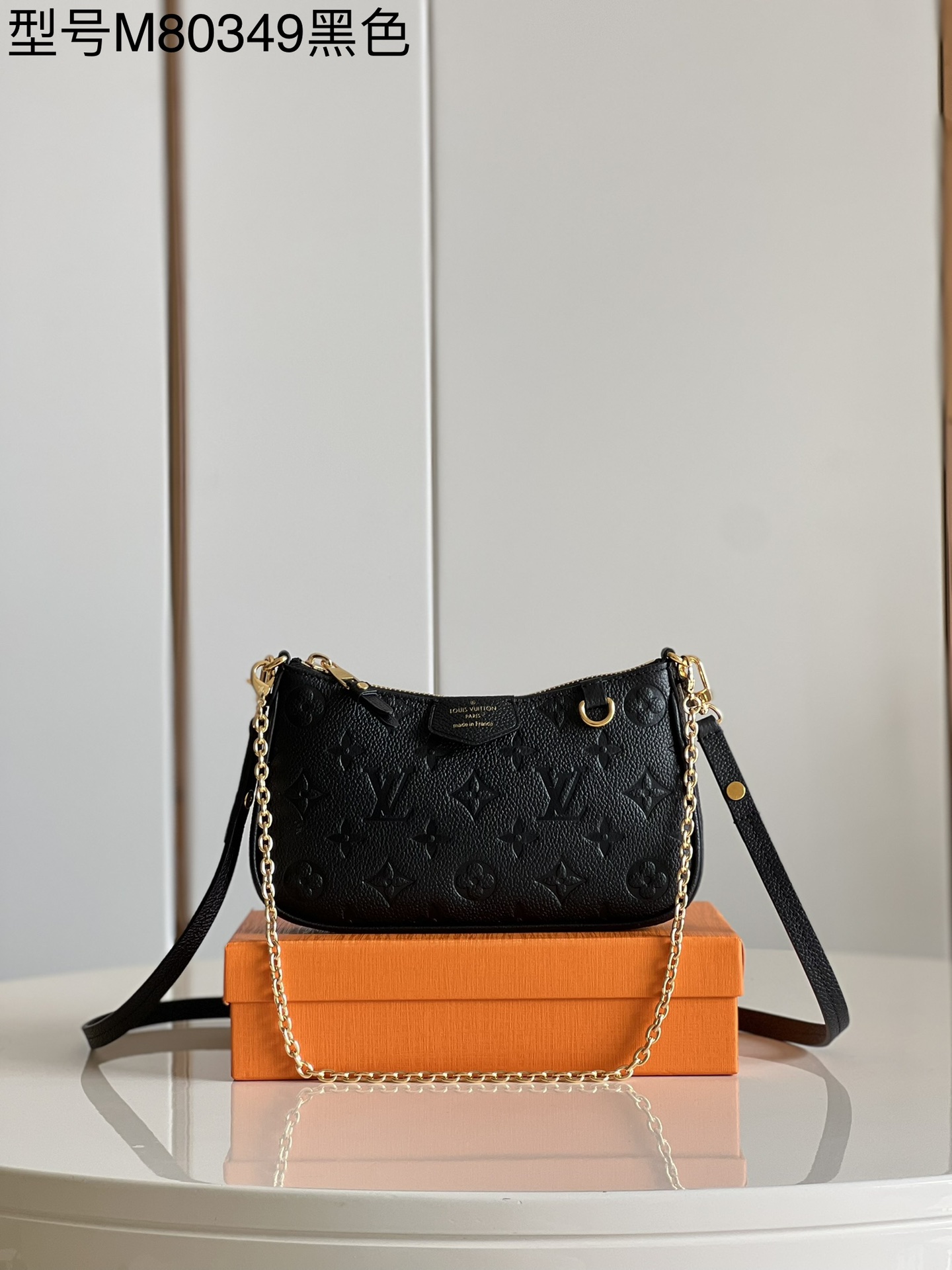 l**is V*t*n  easy pouch on strap handbag