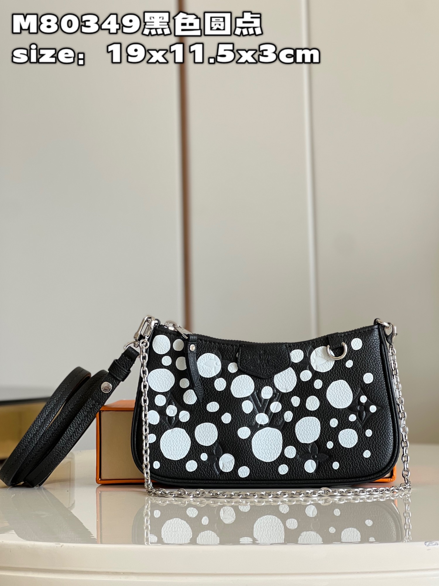 l**is V*t*n  easy pouch on strap handbag