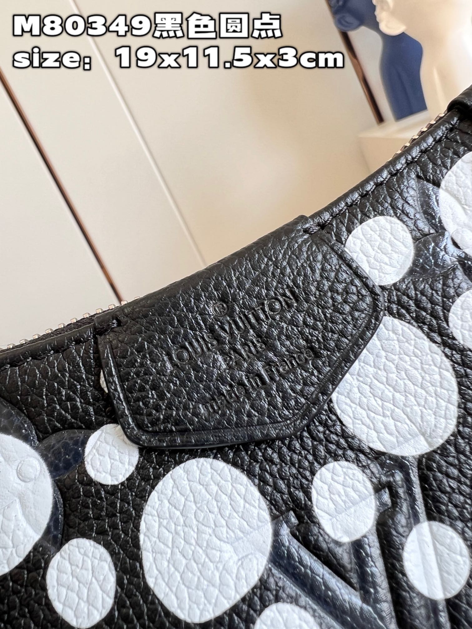 l**is V*t*n easy pouch on strap handbag