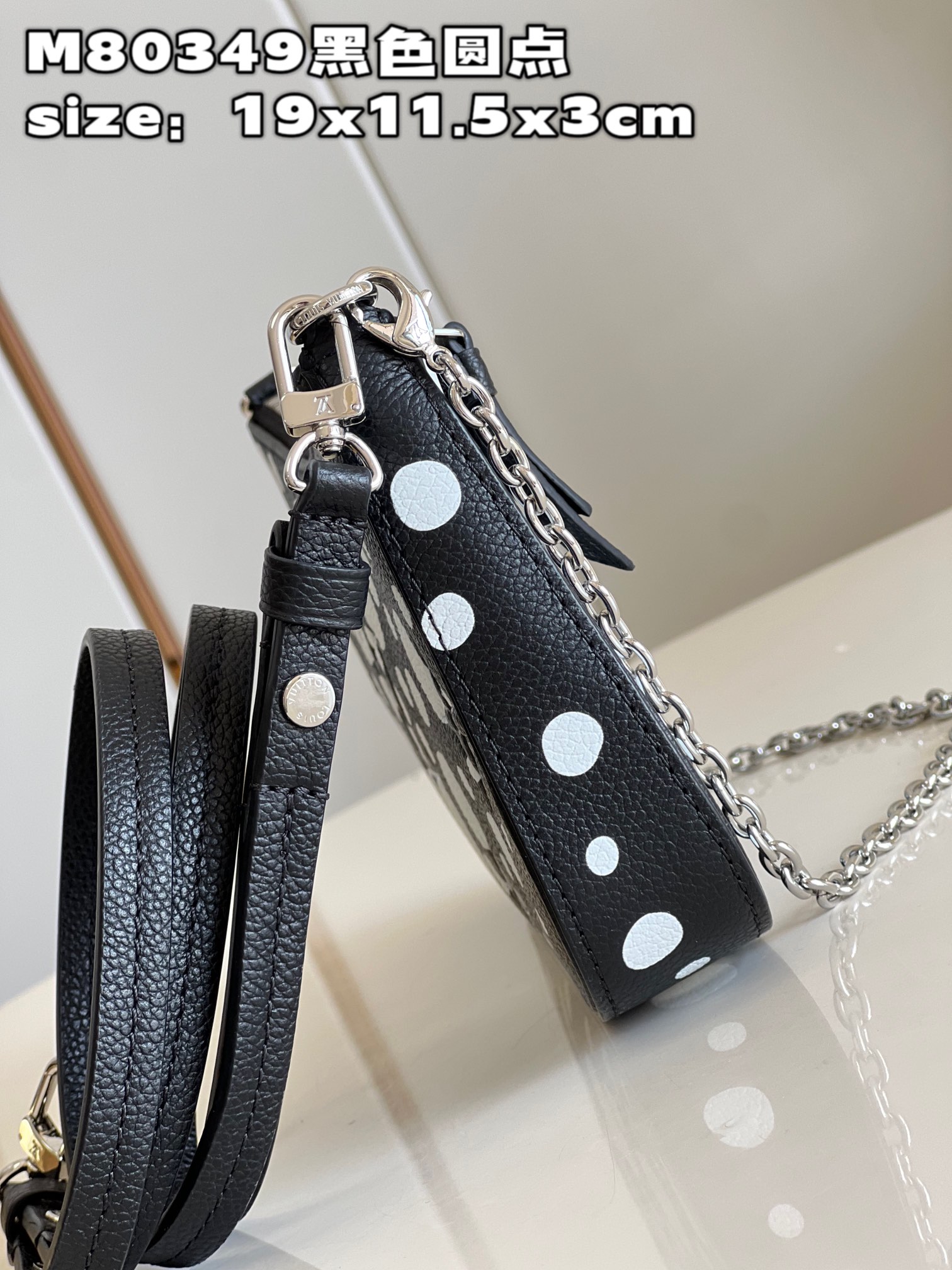 l**is V*t*n easy pouch on strap handbag