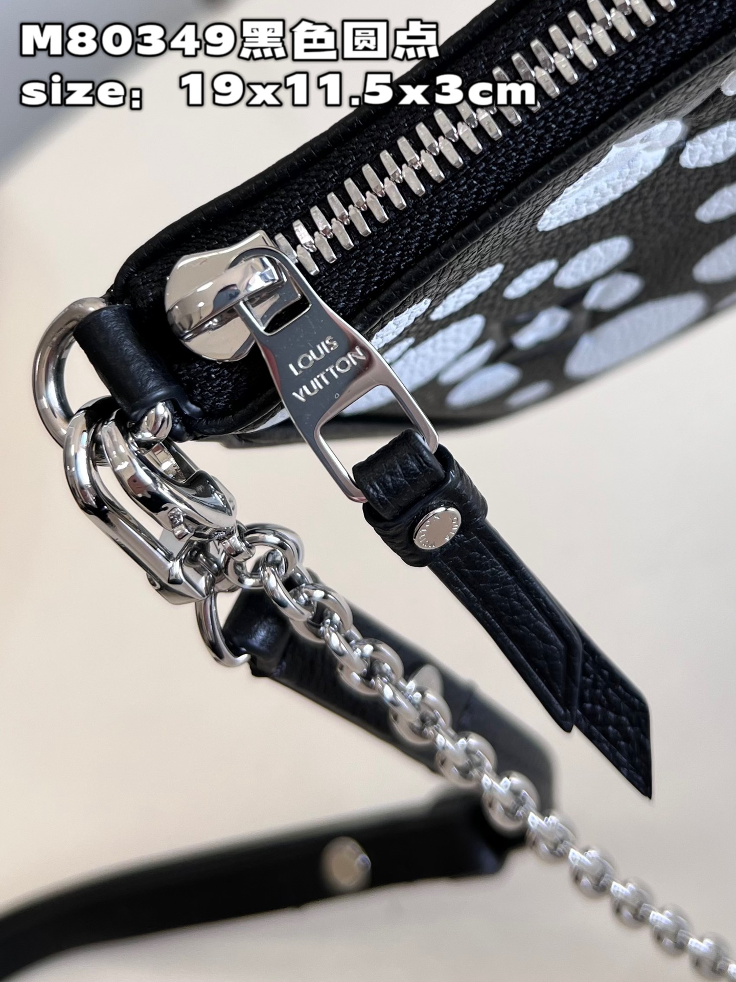 l**is V*t*n easy pouch on strap handbag