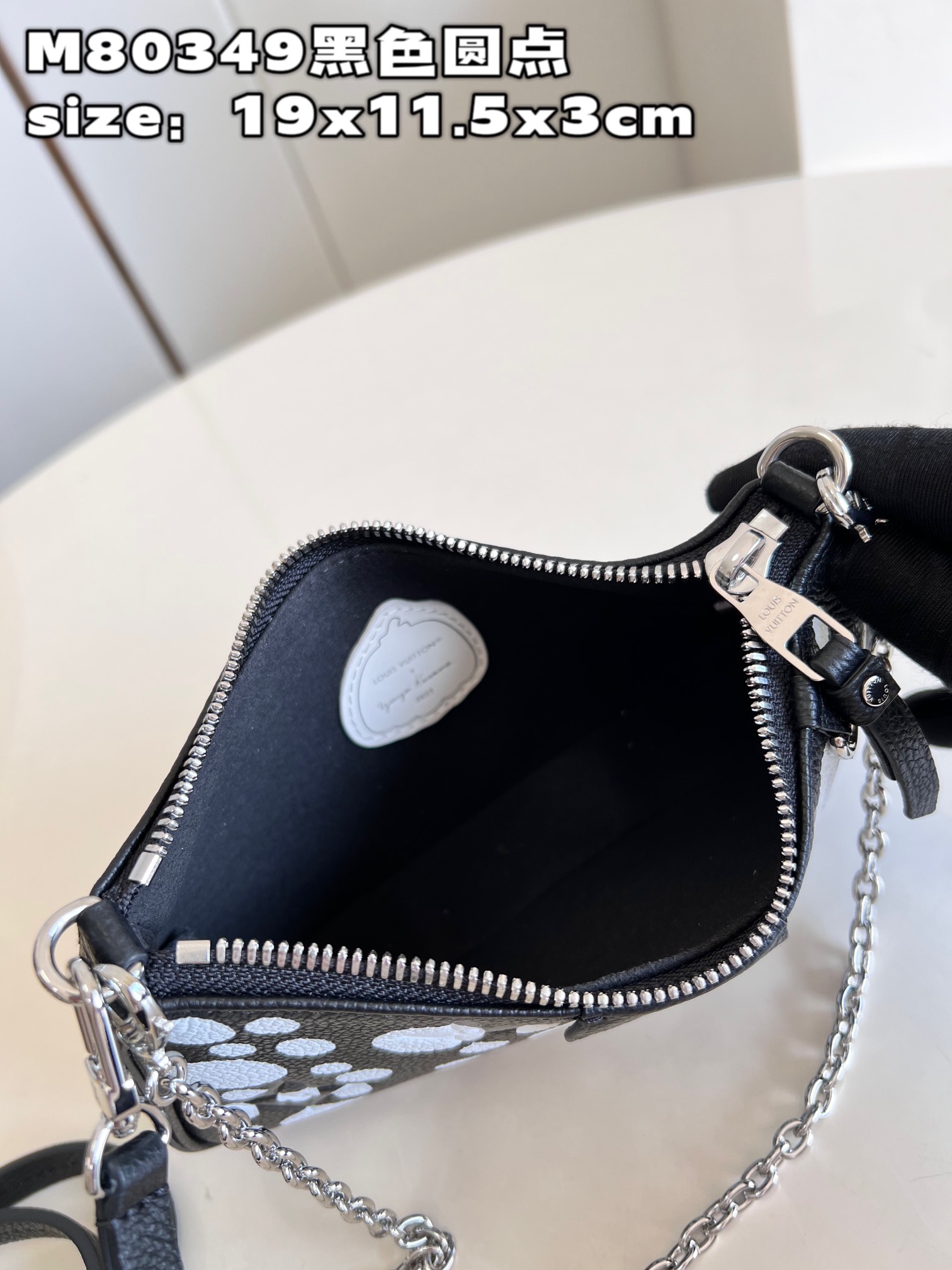 l**is V*t*n easy pouch on strap handbag