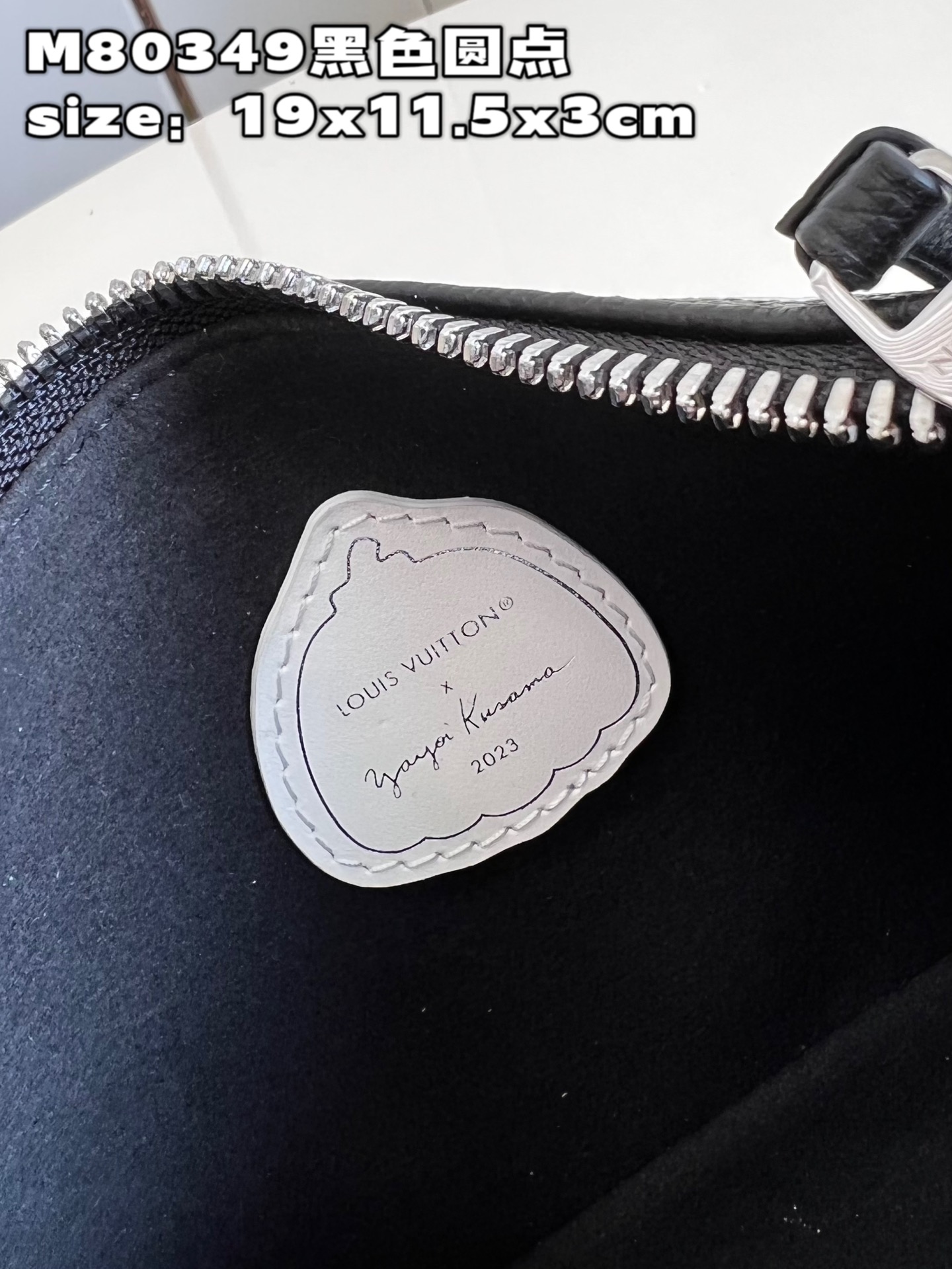 l**is V*t*n easy pouch on strap handbag