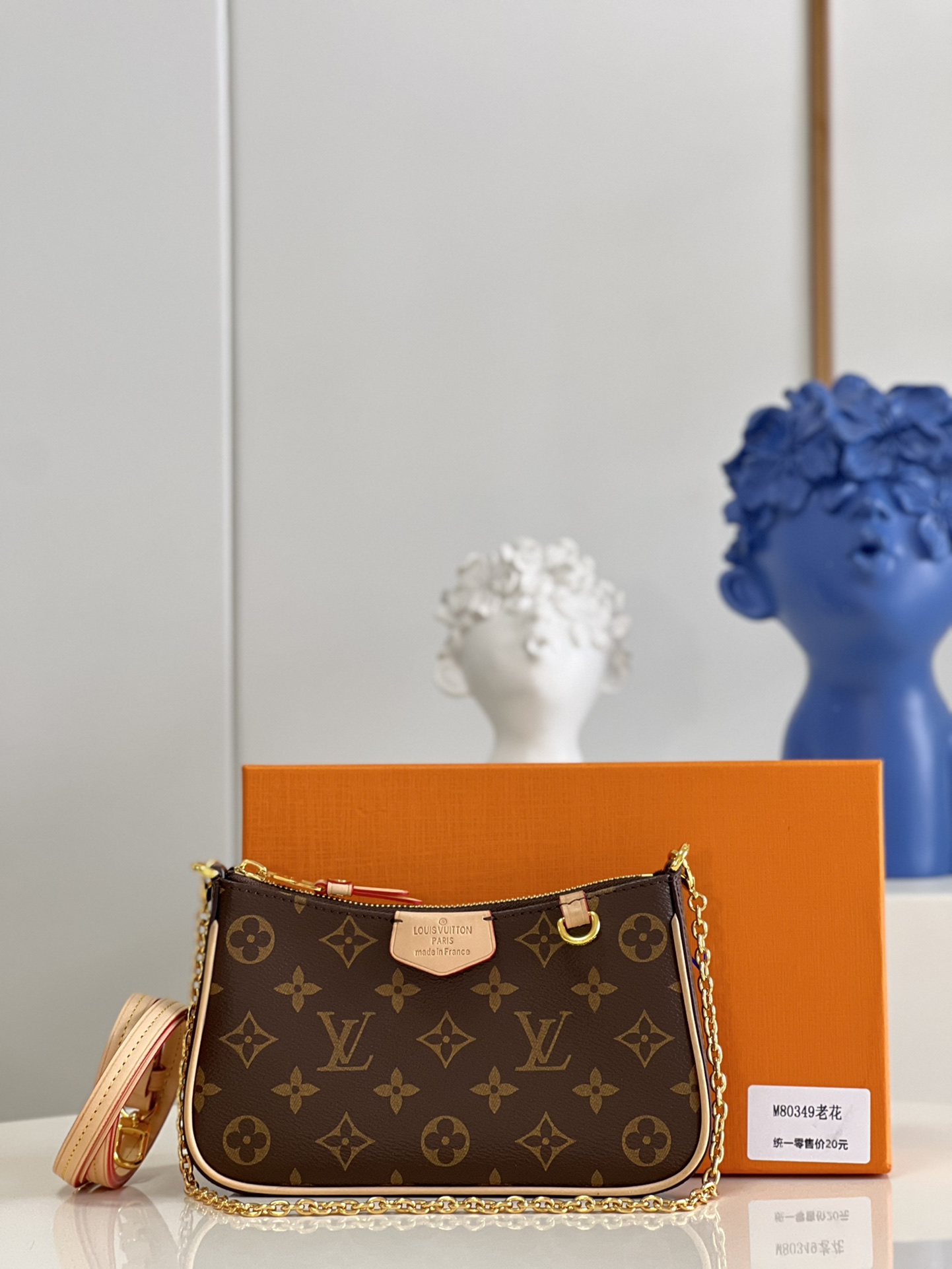 l**is V*t*n  easy pouch on strap handbag