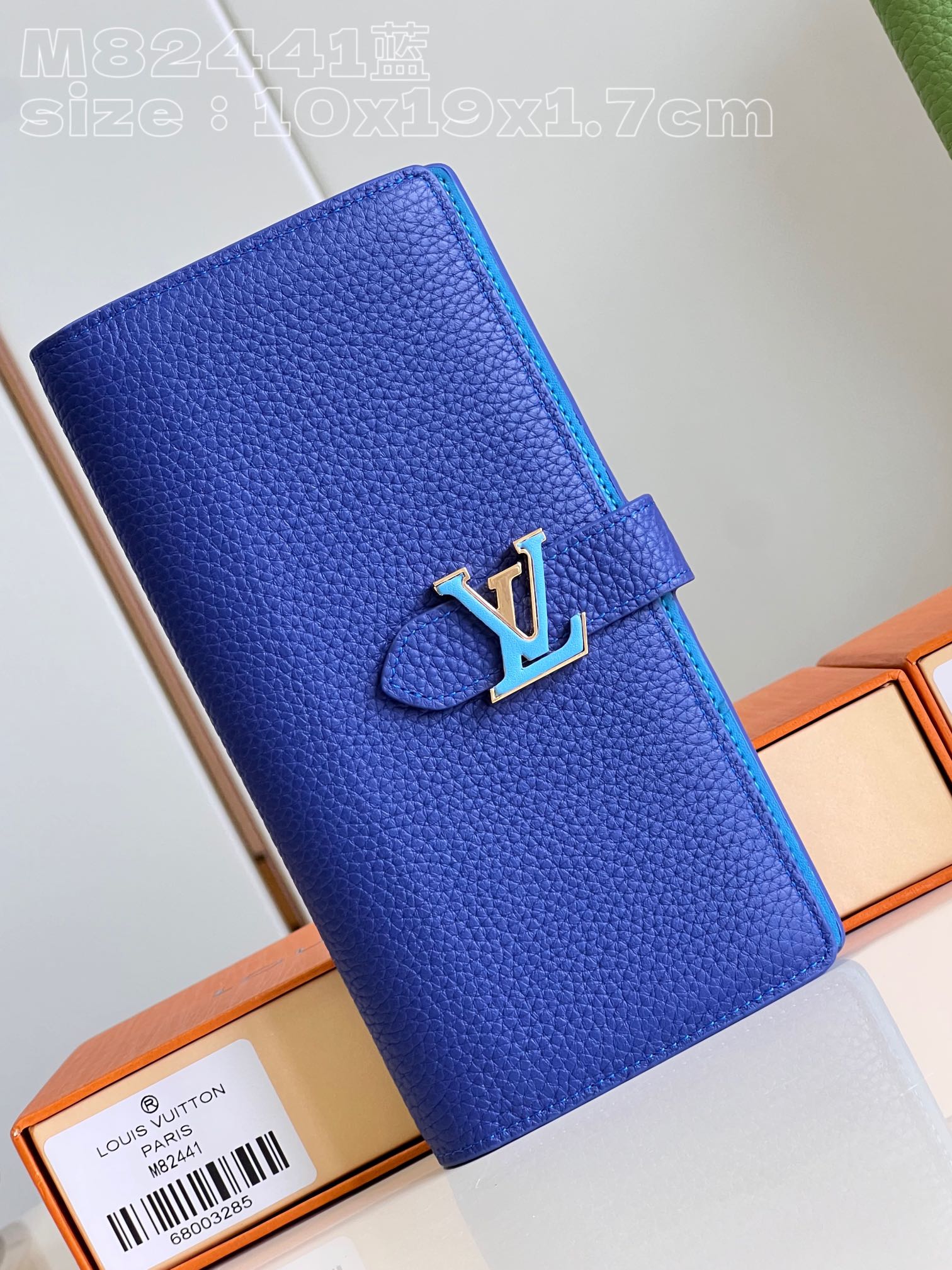 l**is V*t*n vertical wallet