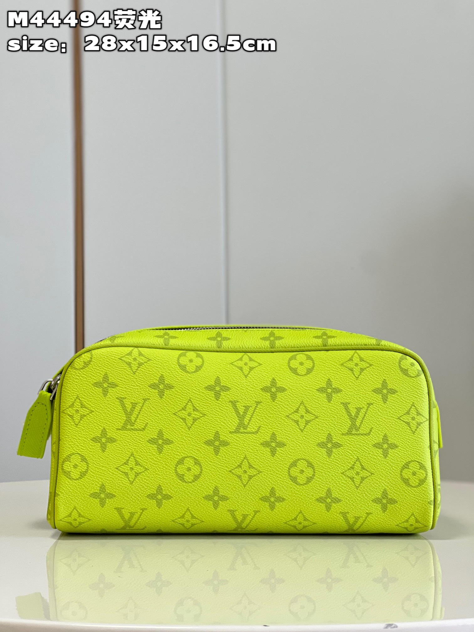 l**is V*t*n dopp kit toilet pouch