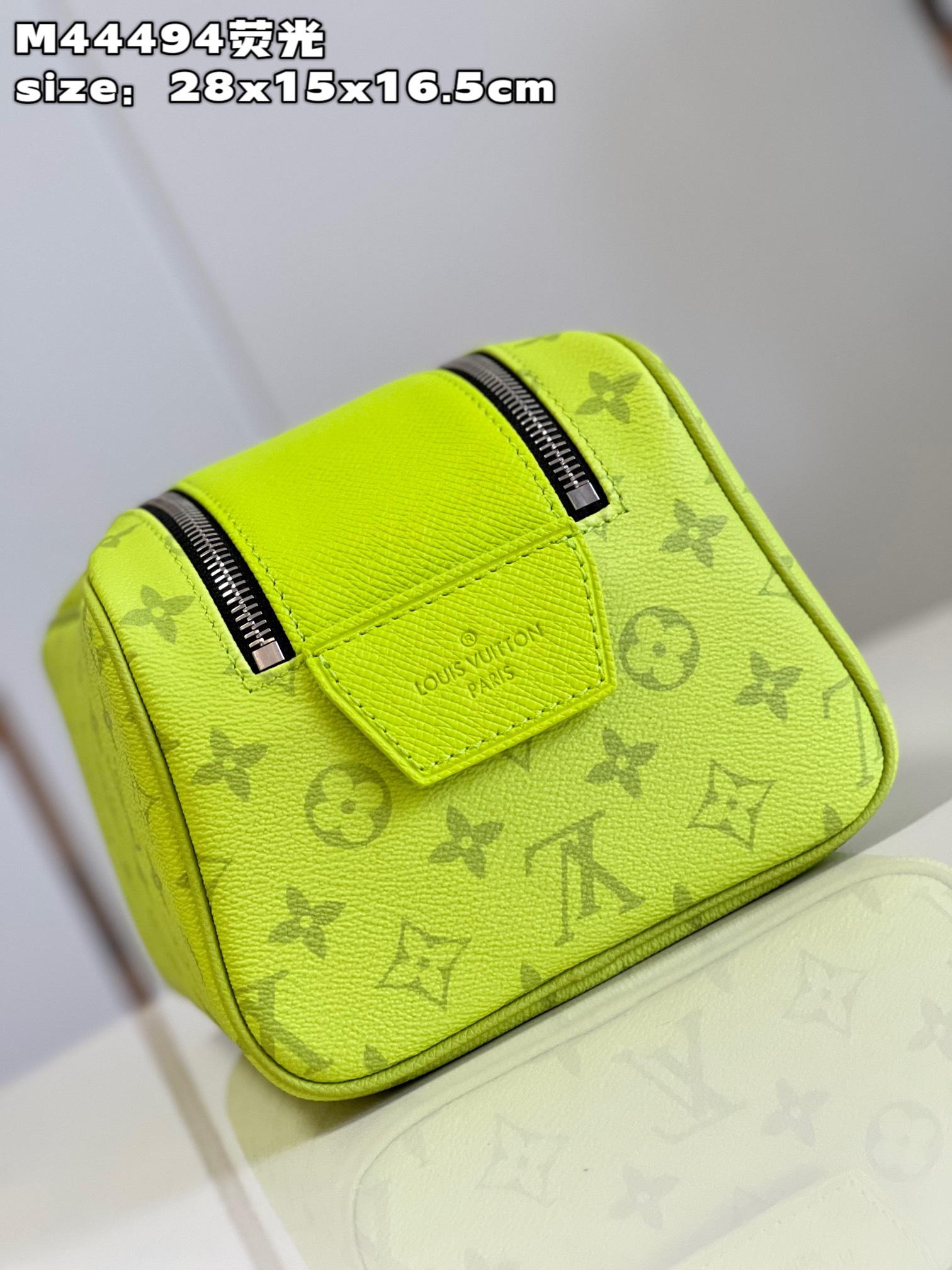 l**is V*t*n dopp kit toilet pouch