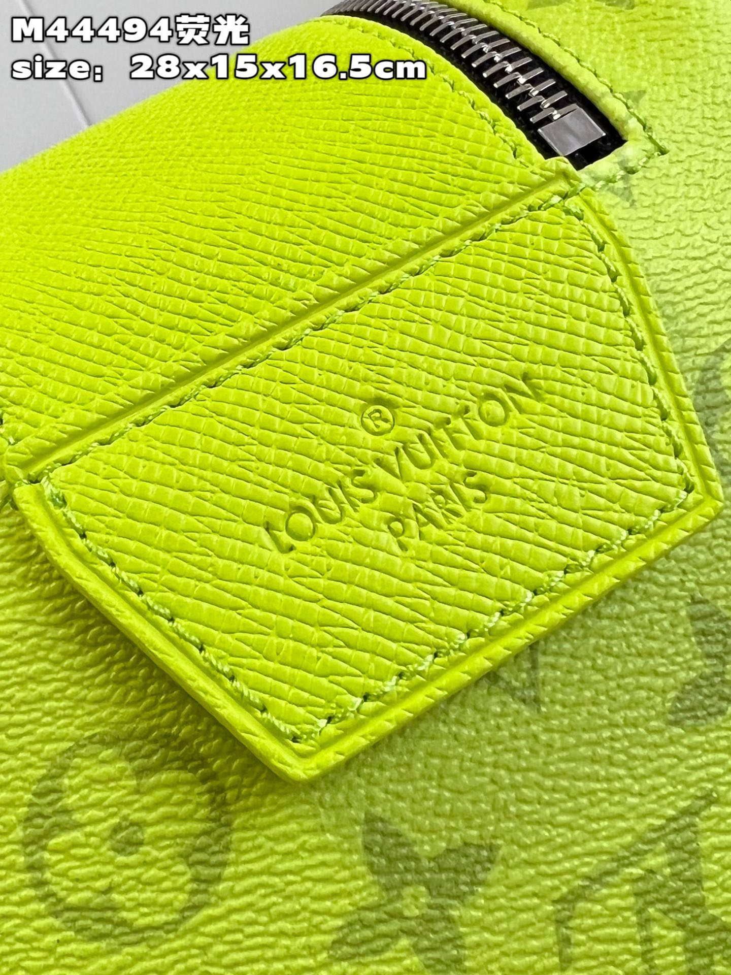 l**is V*t*n dopp kit toilet pouch