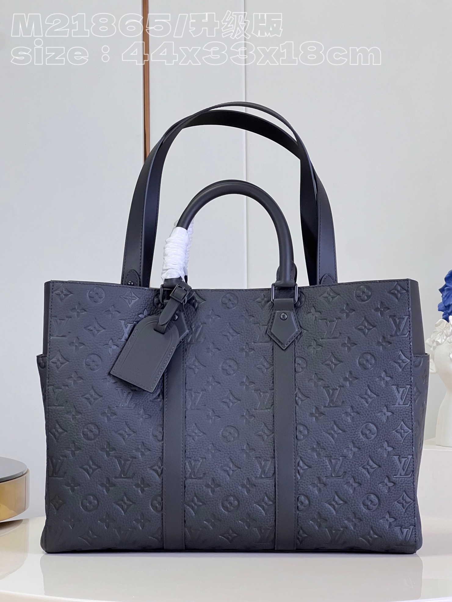 l**is V*t*n sac plat 24h