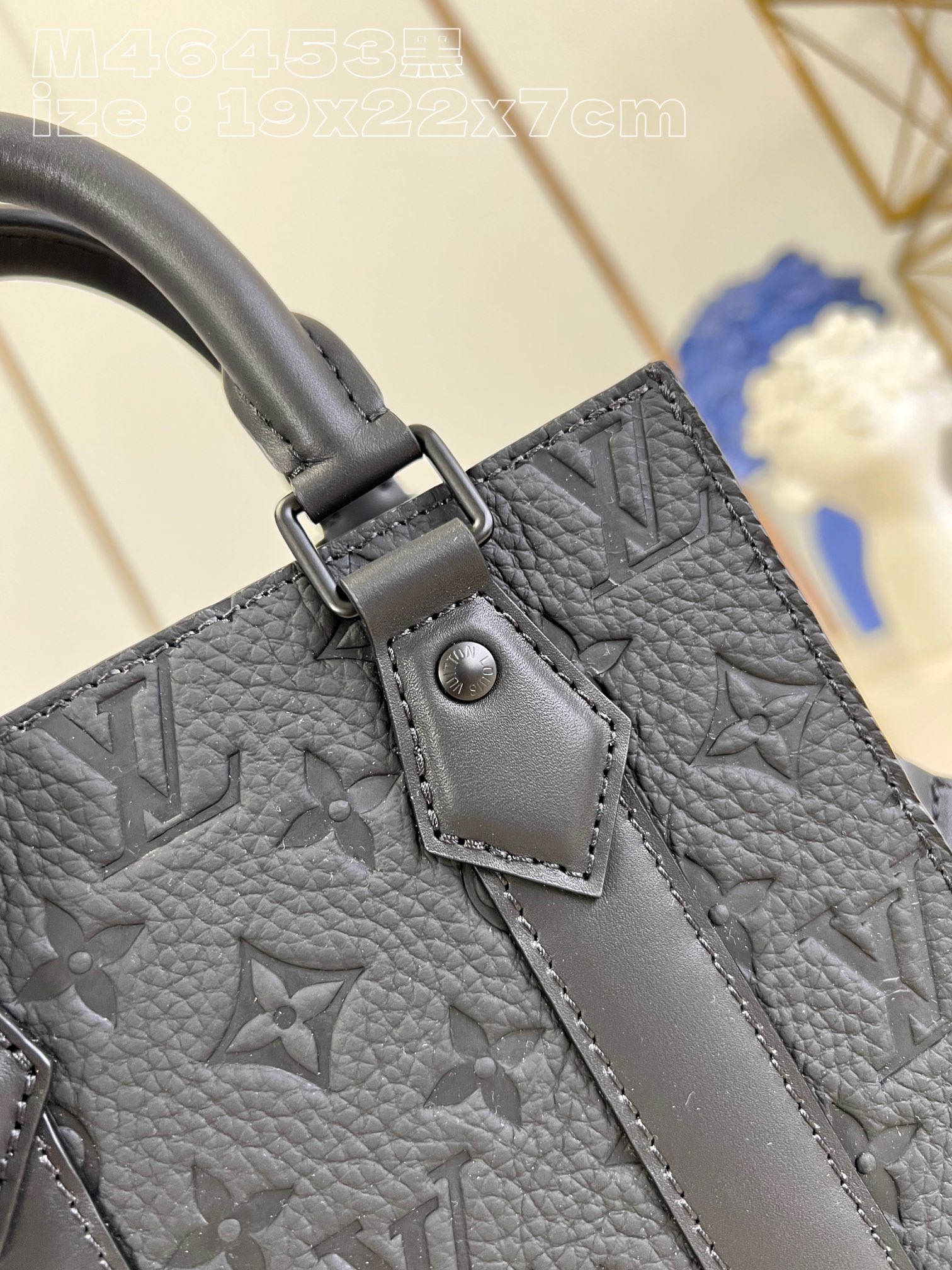 l**is V*t*n sac plat mini