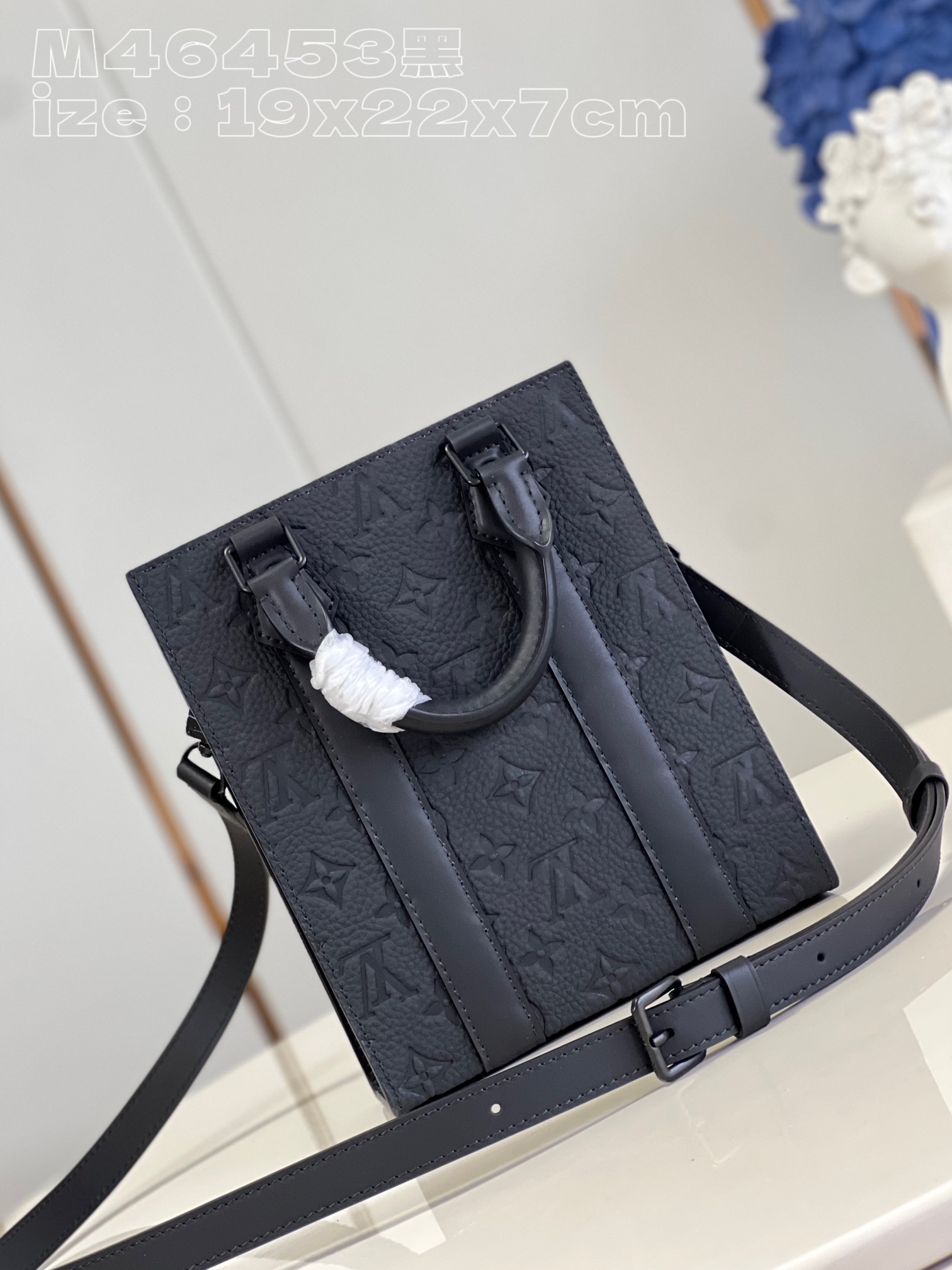 l**is V*t*n sac plat mini
