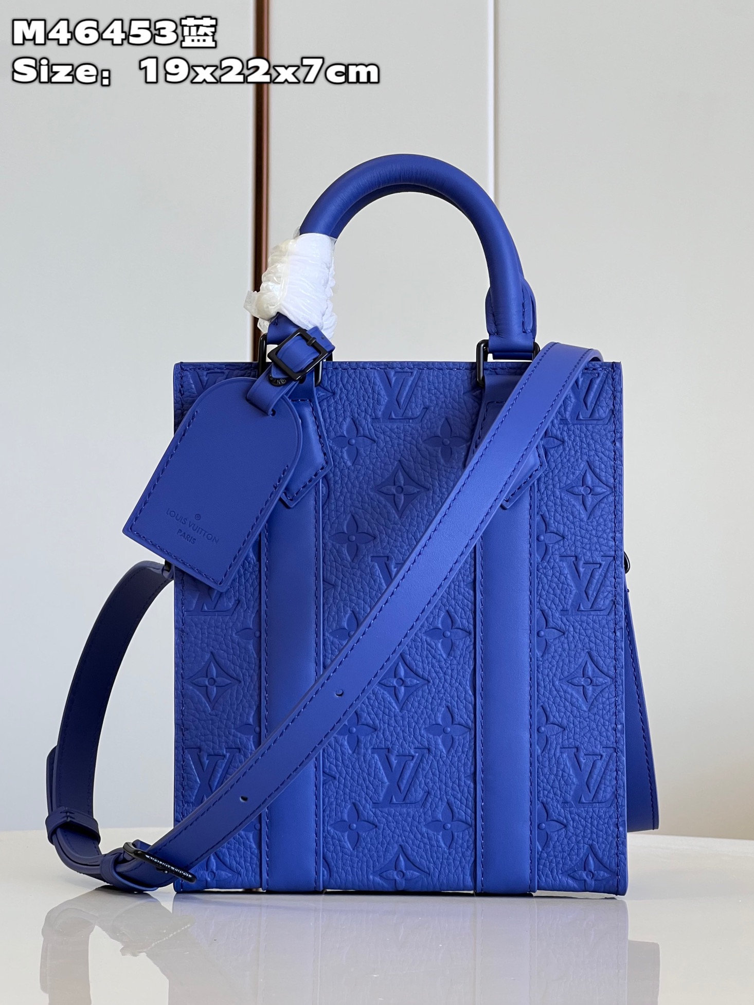 l**is V*t*n sac plat mini