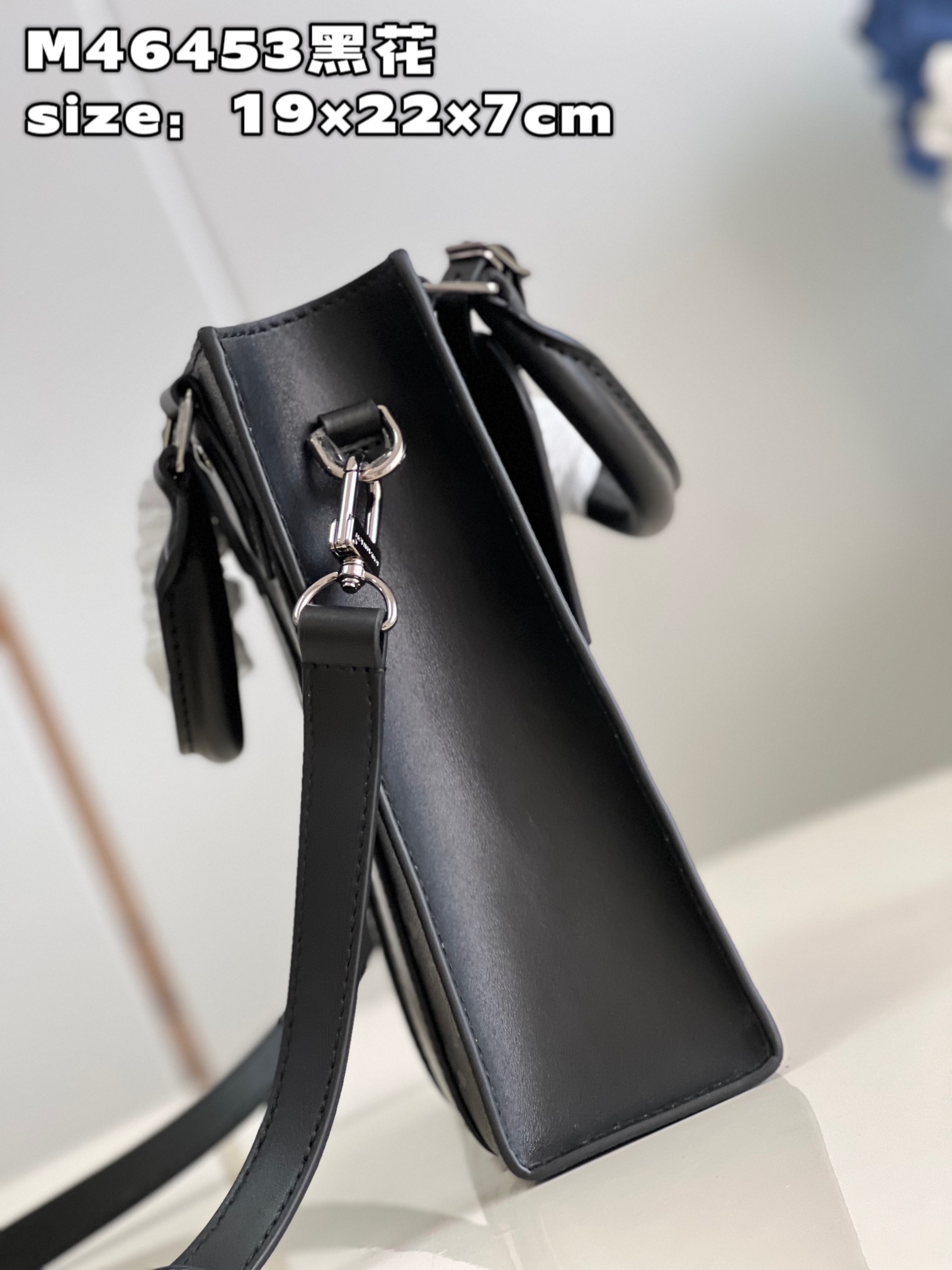 l**is V*t*n sac plat mini