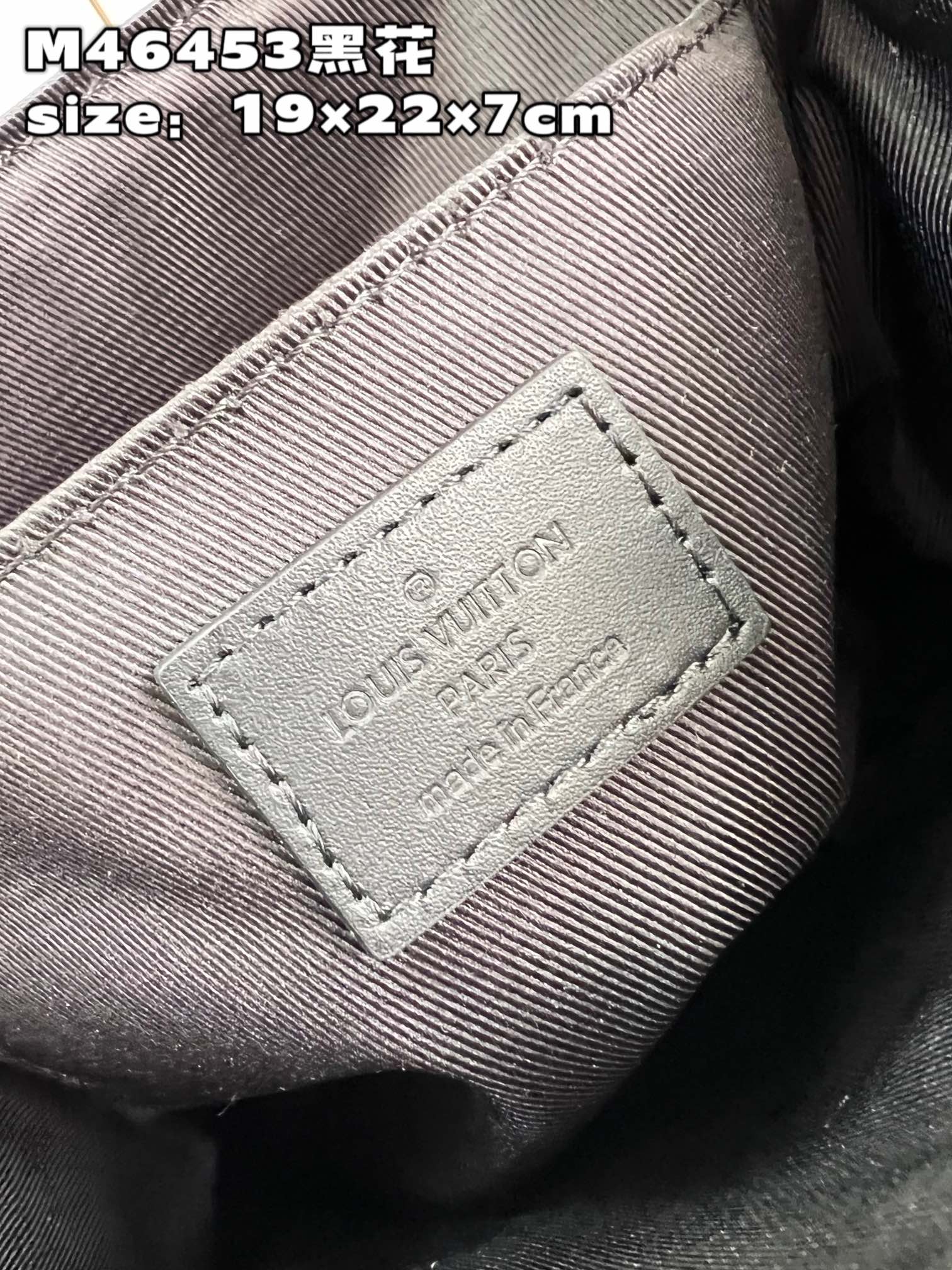 l**is V*t*n sac plat mini