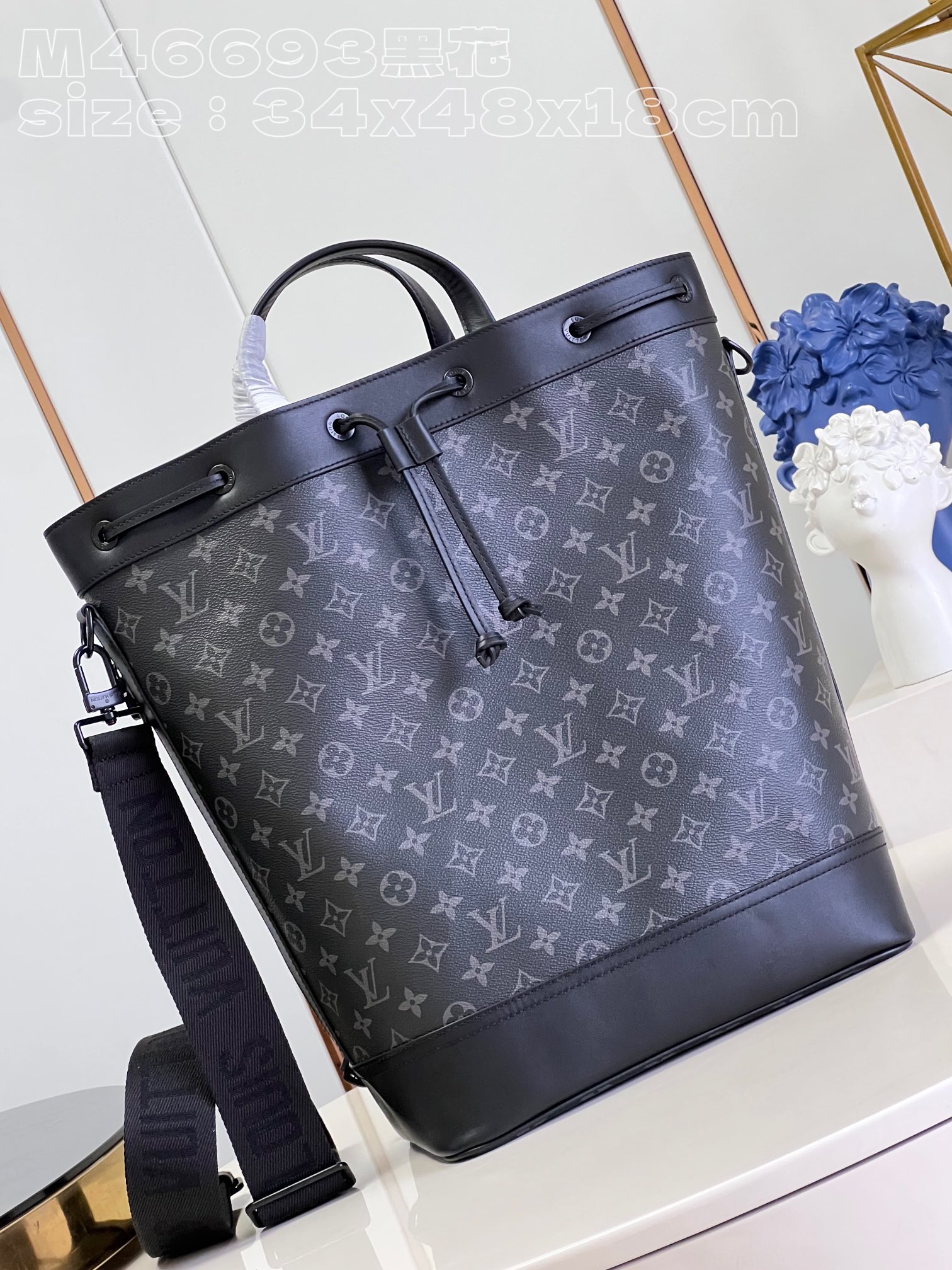 l**is V*t*n maxi noé sling
