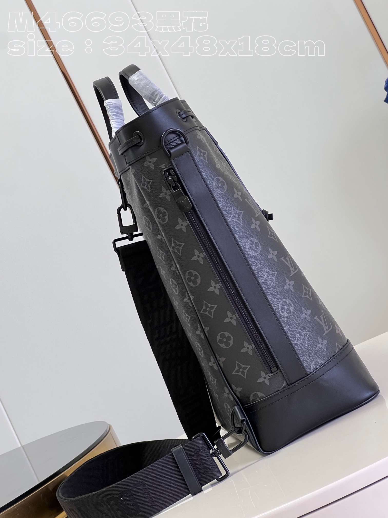 l**is V*t*n maxi noé sling