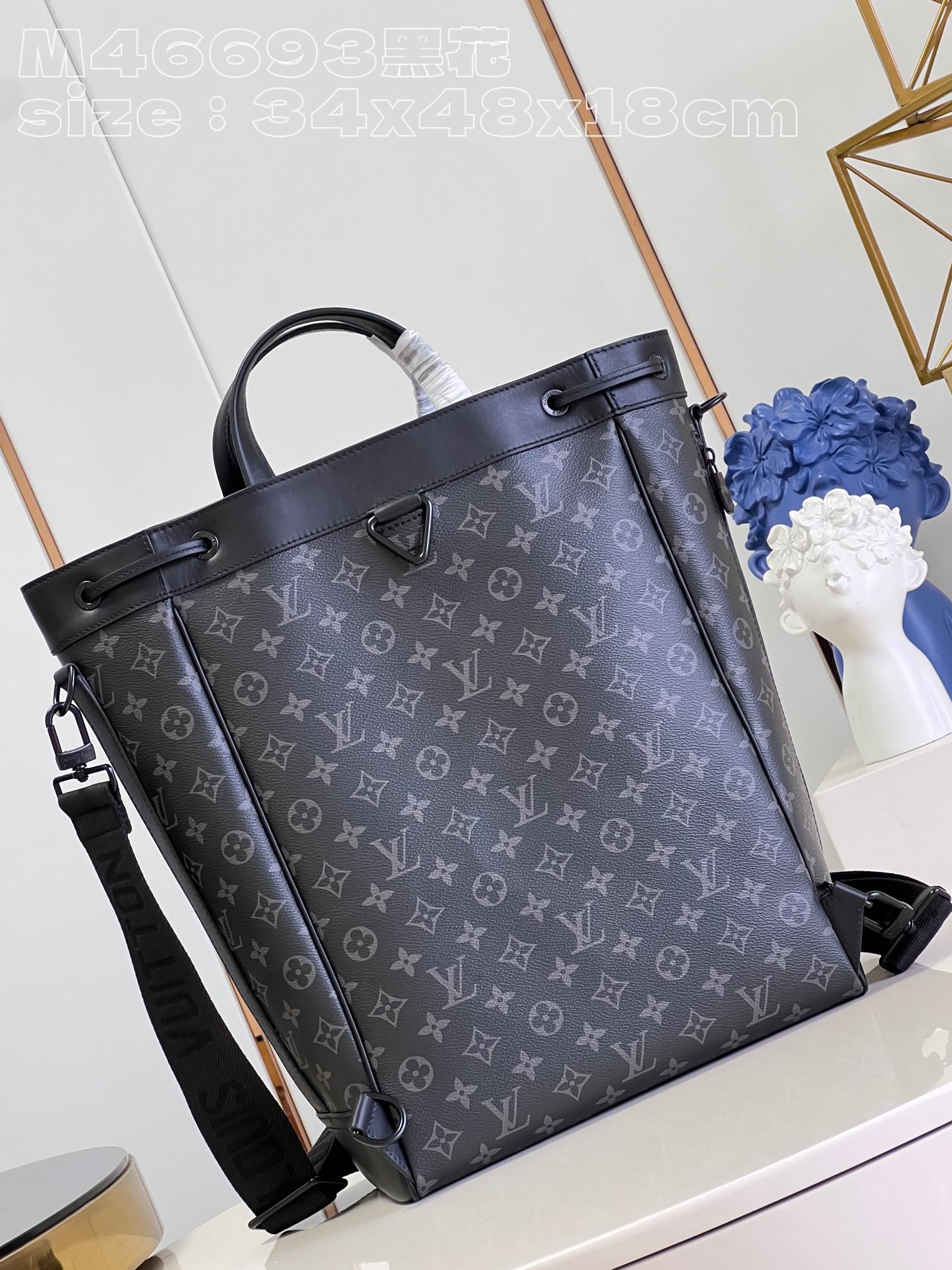 l**is V*t*n maxi noé sling