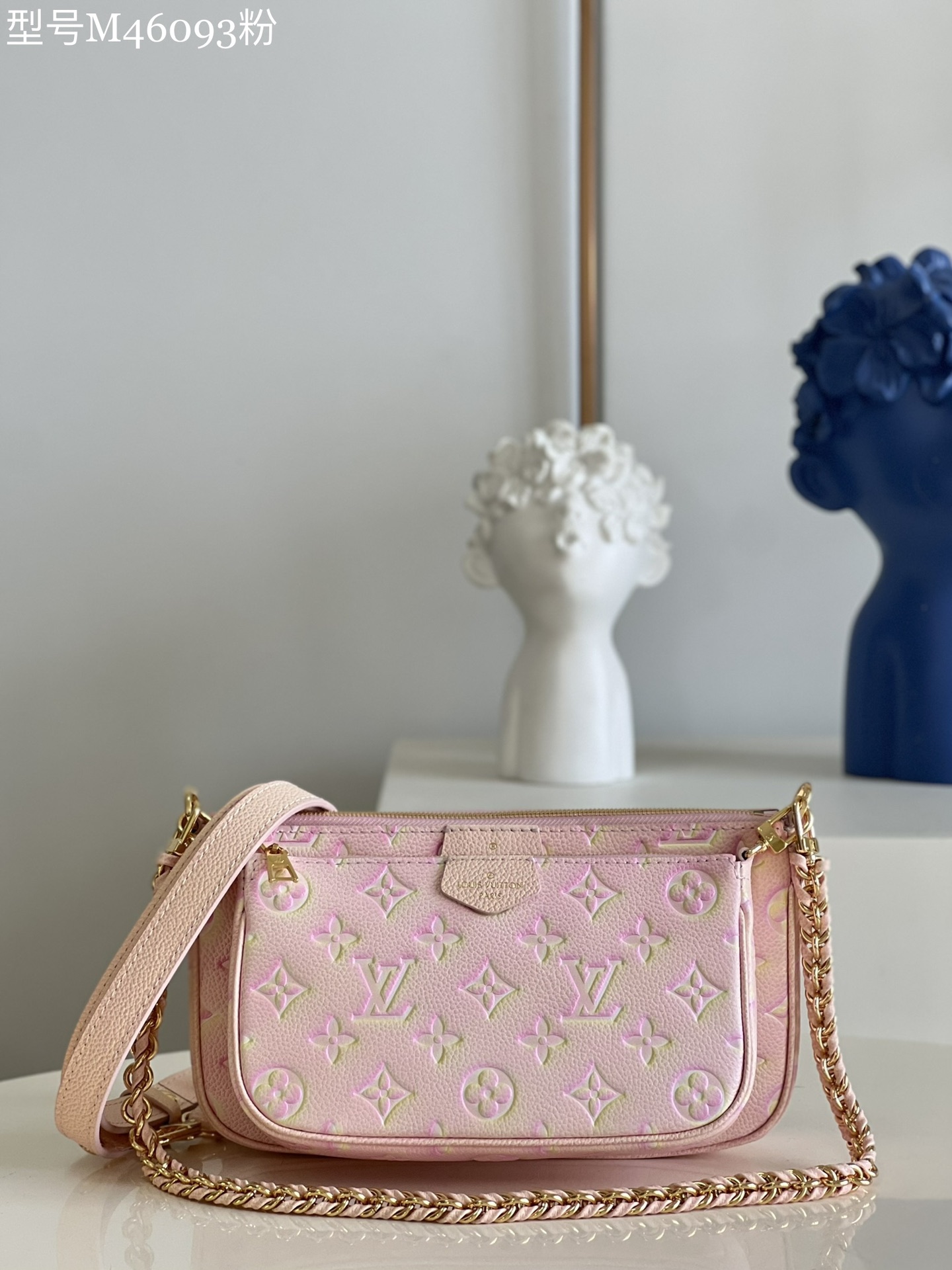 l**is V*t*n  multi pochette accessories