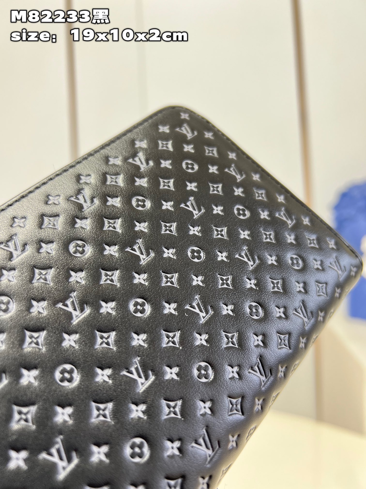 l**is V*t*n zippy wallet
