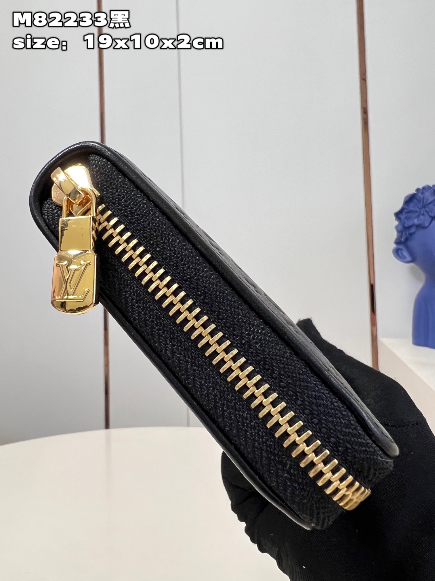l**is V*t*n zippy wallet