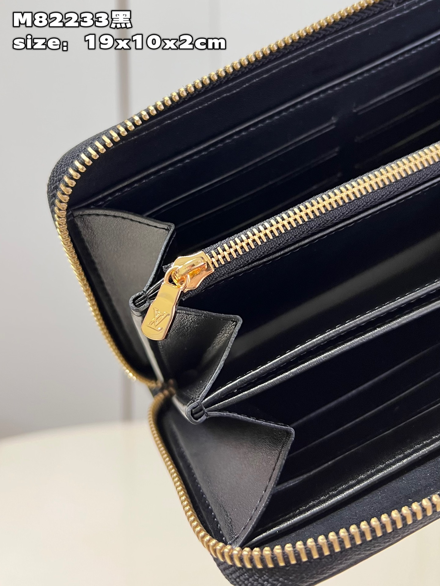 l**is V*t*n zippy wallet