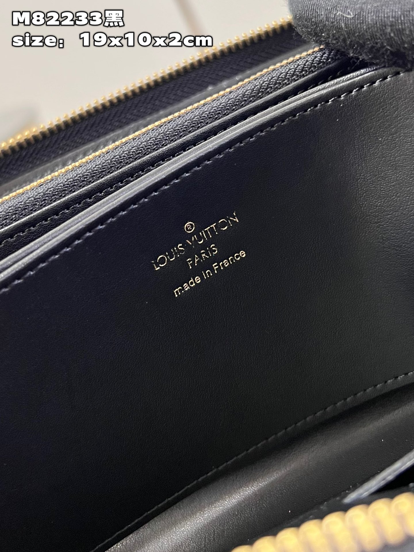 l**is V*t*n zippy wallet