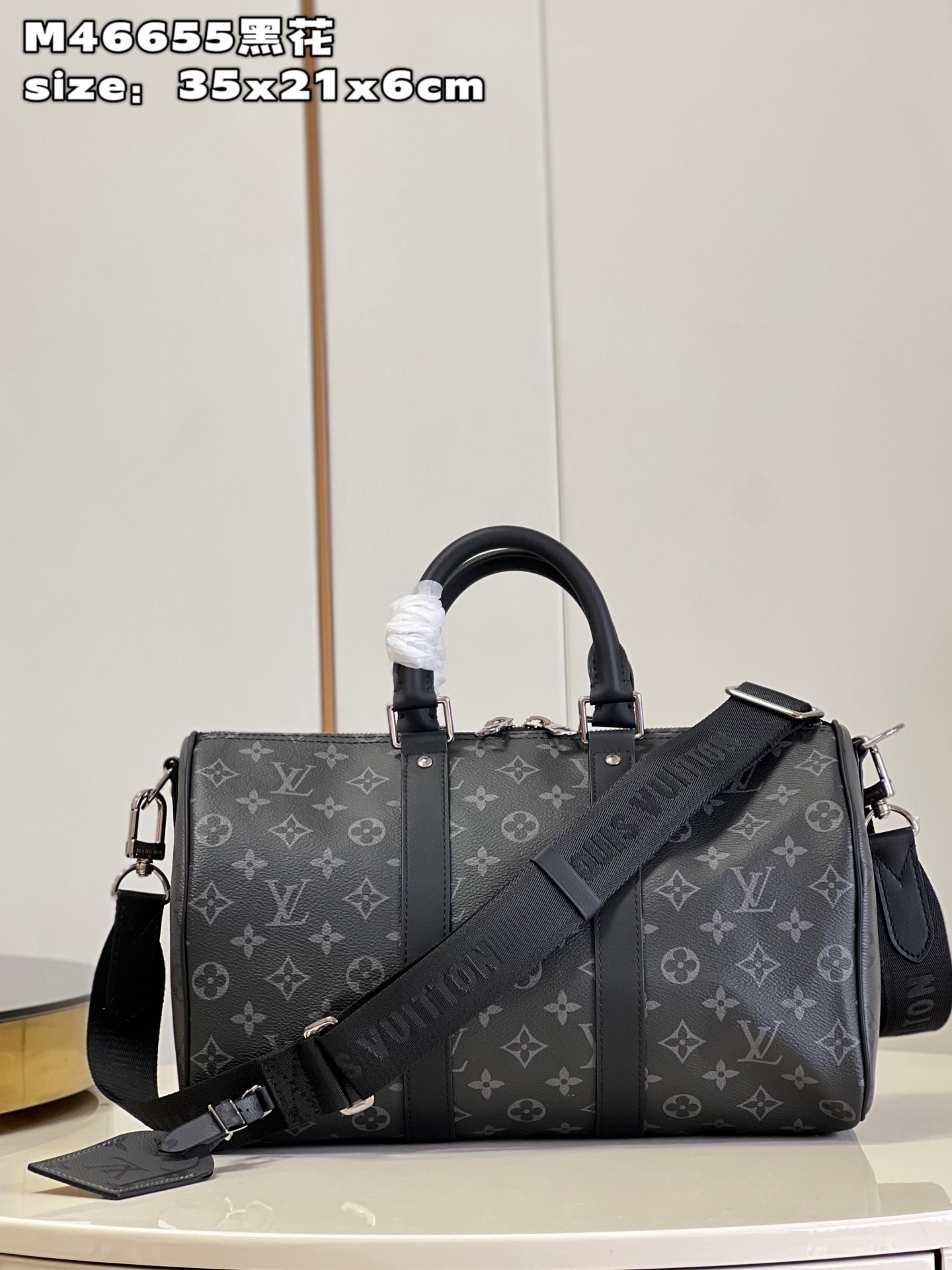l**is V*t*n keepall bandoulière 35409