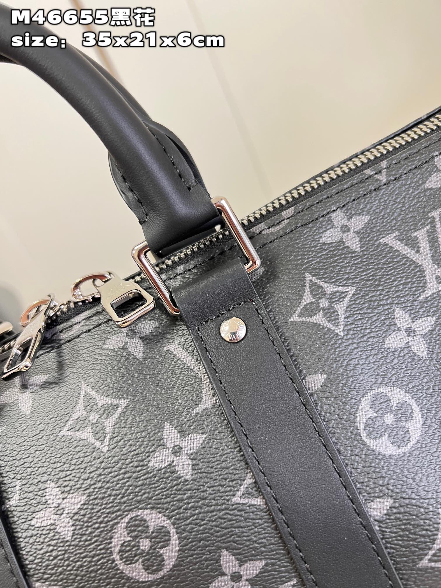 l**is V*t*n keepall bandoulière 35409