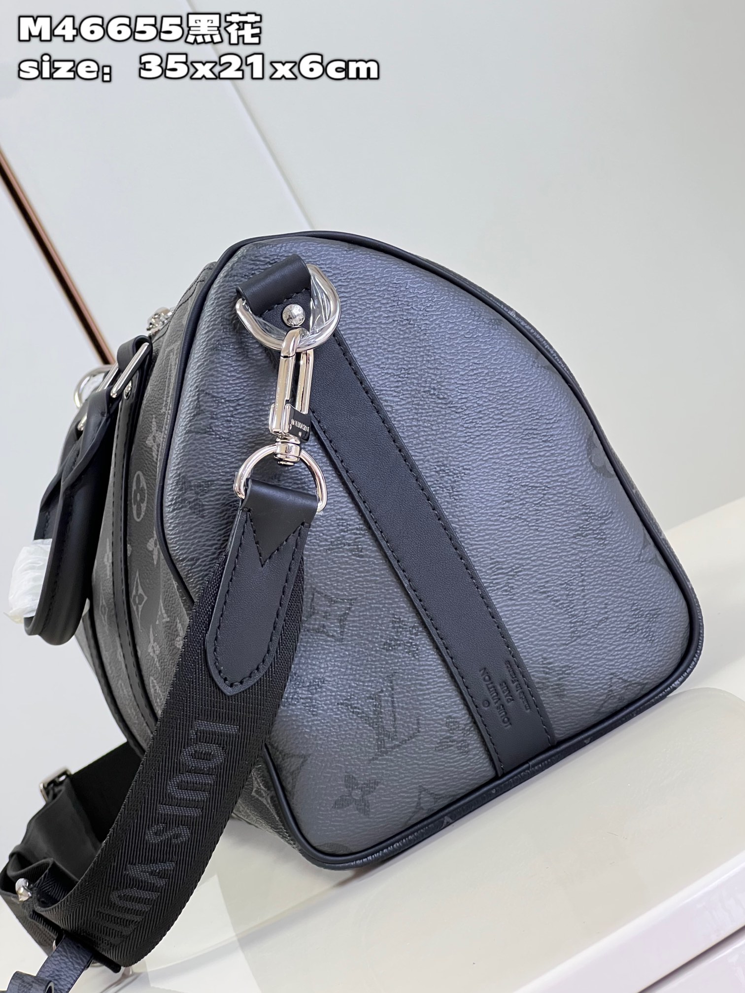 l**is V*t*n keepall bandoulière 35409