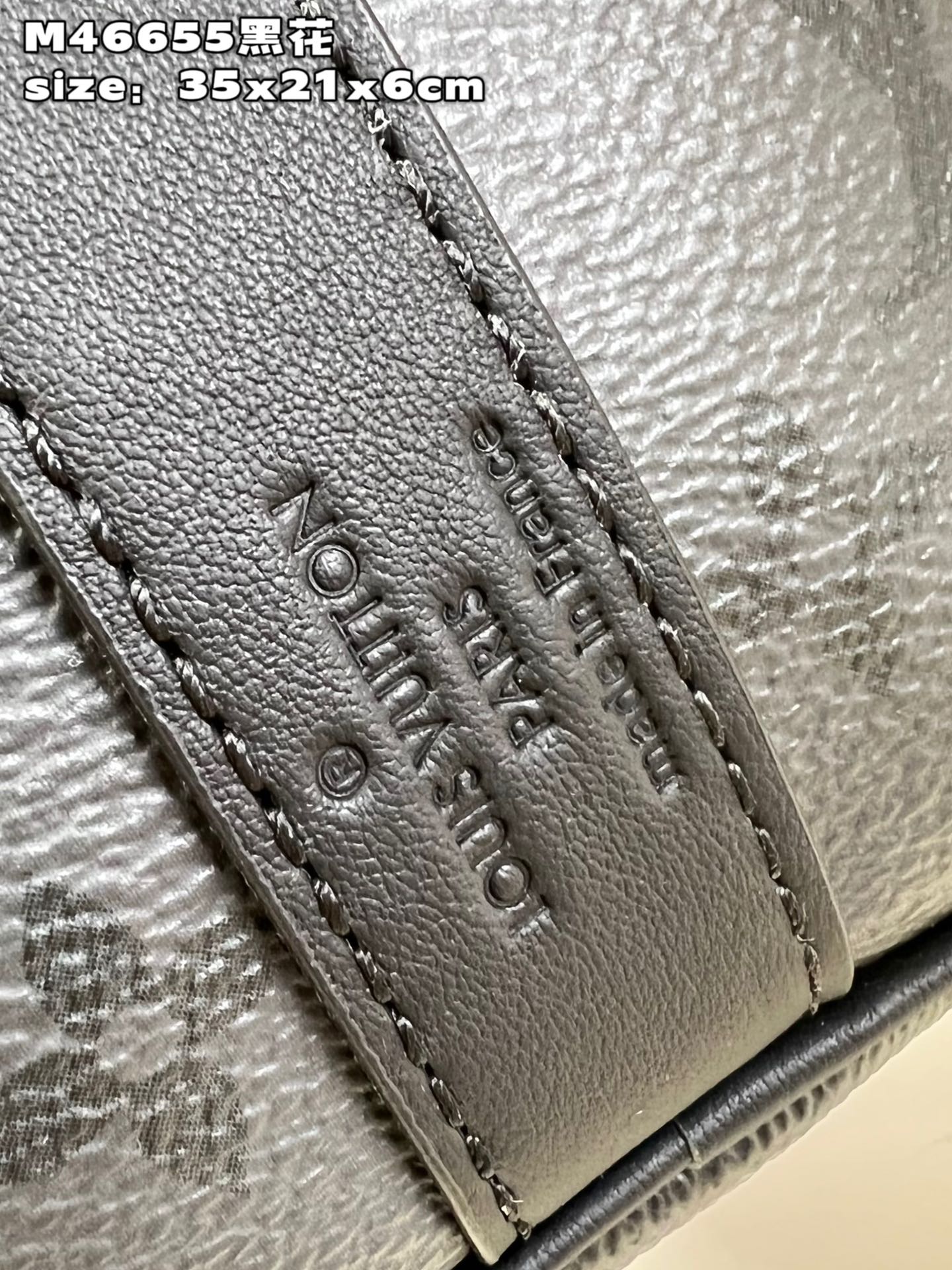 l**is V*t*n keepall bandoulière 35409