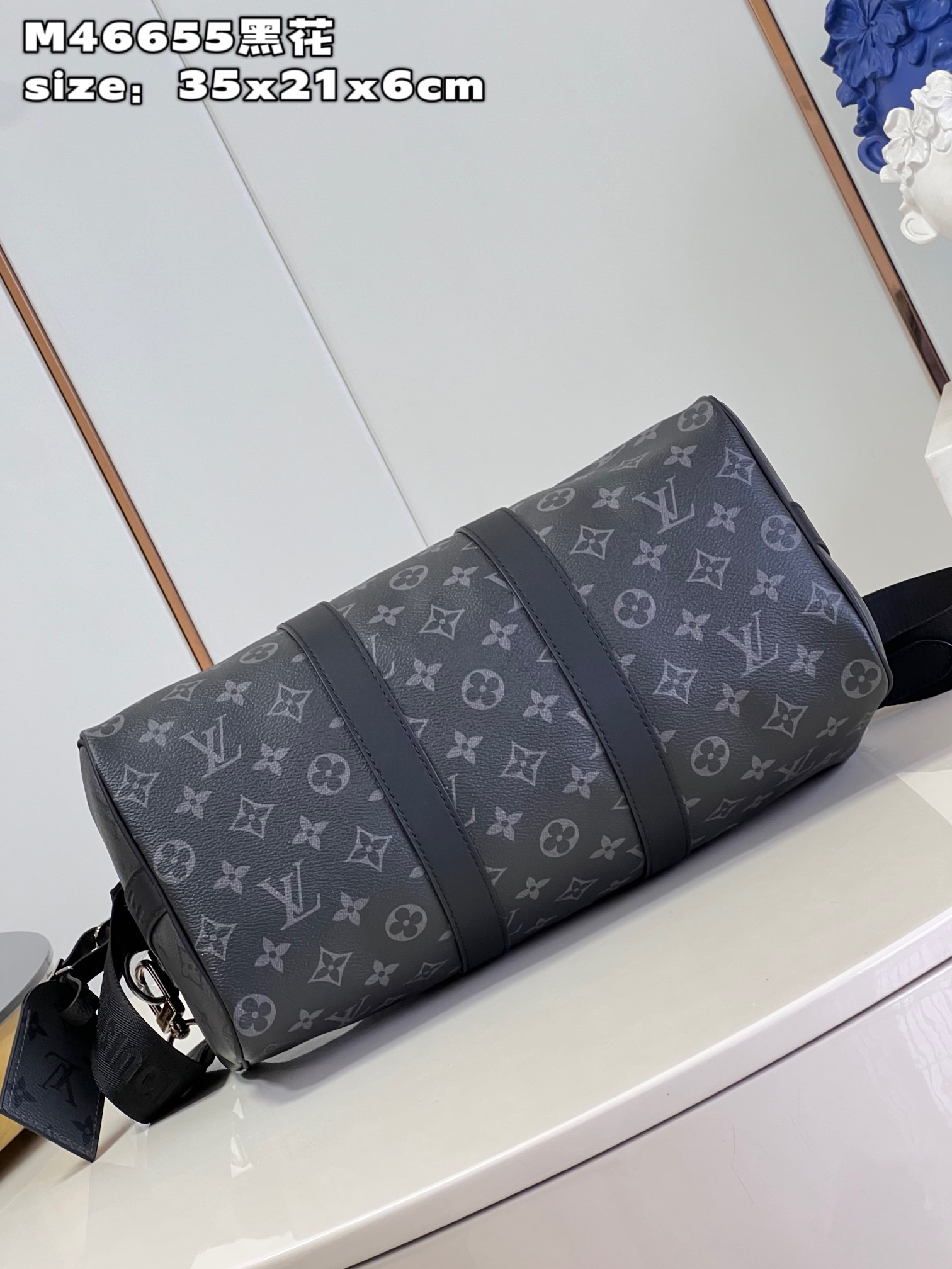 l**is V*t*n keepall bandoulière 35409