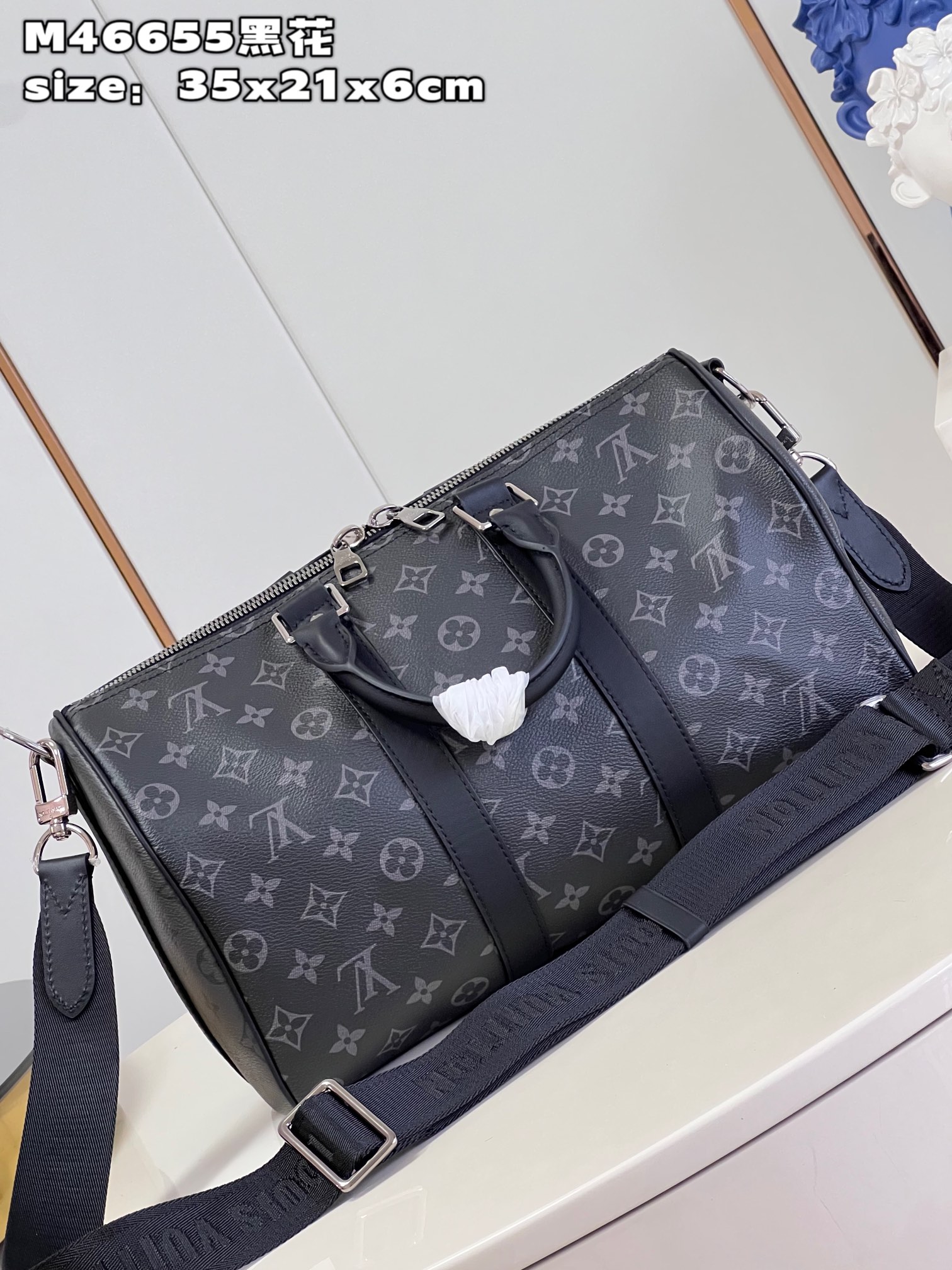 l**is V*t*n keepall bandoulière 35409