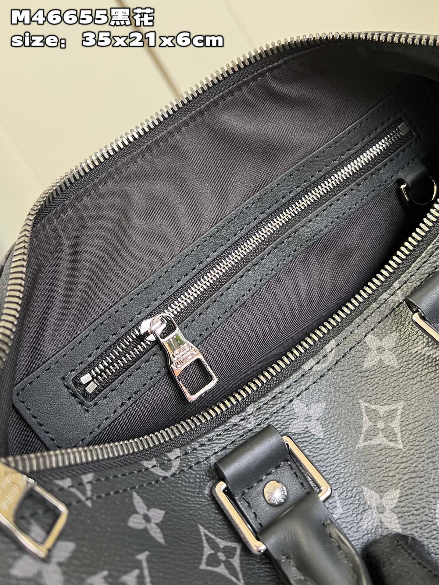 l**is V*t*n keepall bandoulière 35409