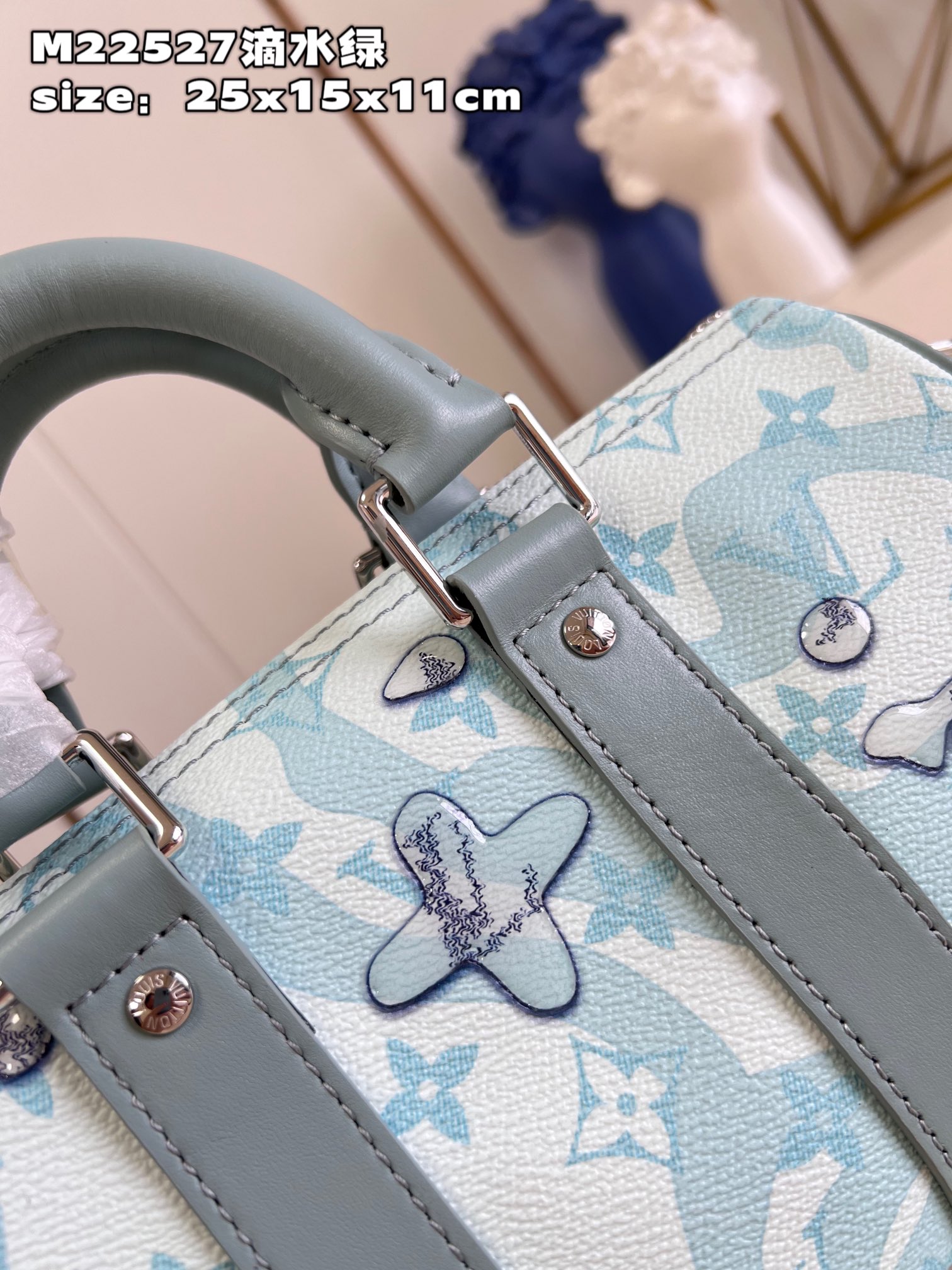 l**is V*t*n keepall bandoulière 25